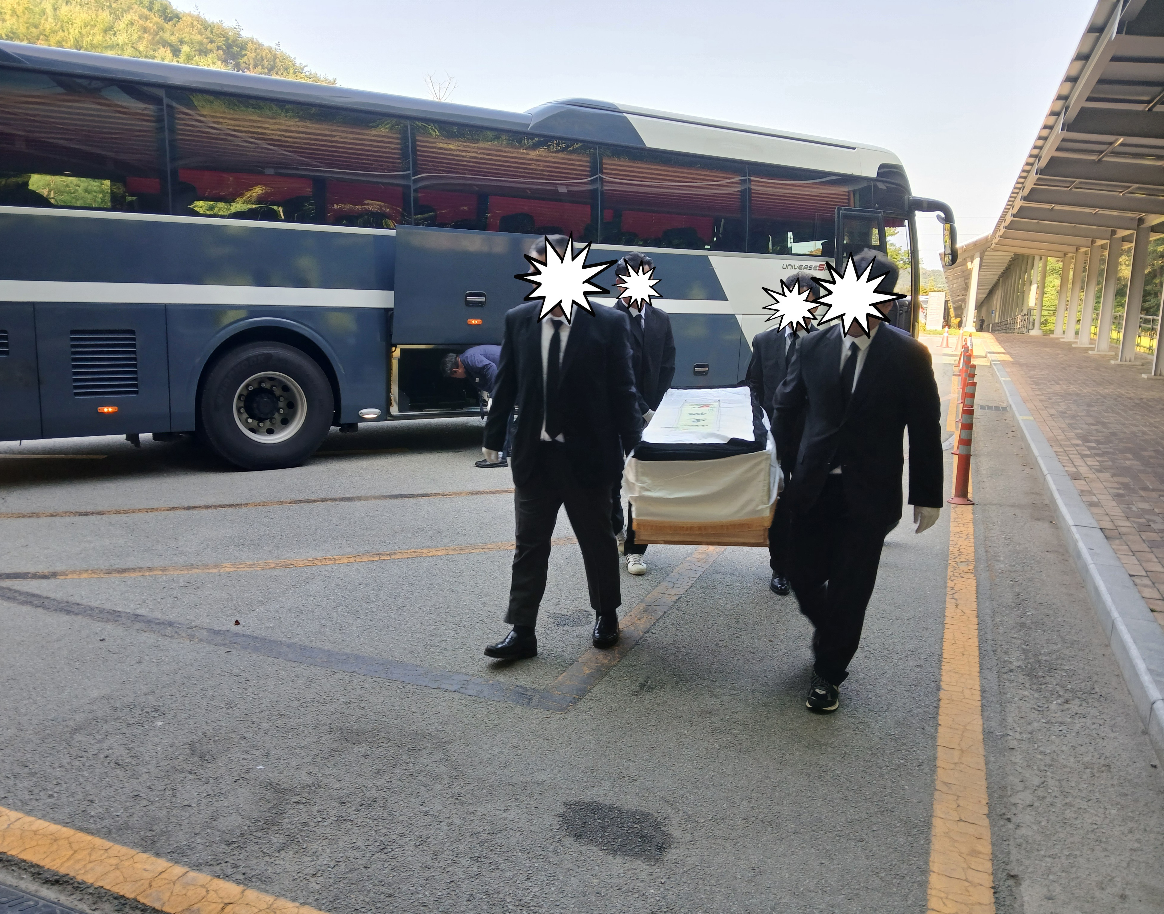 용인보정장례식장8월행사