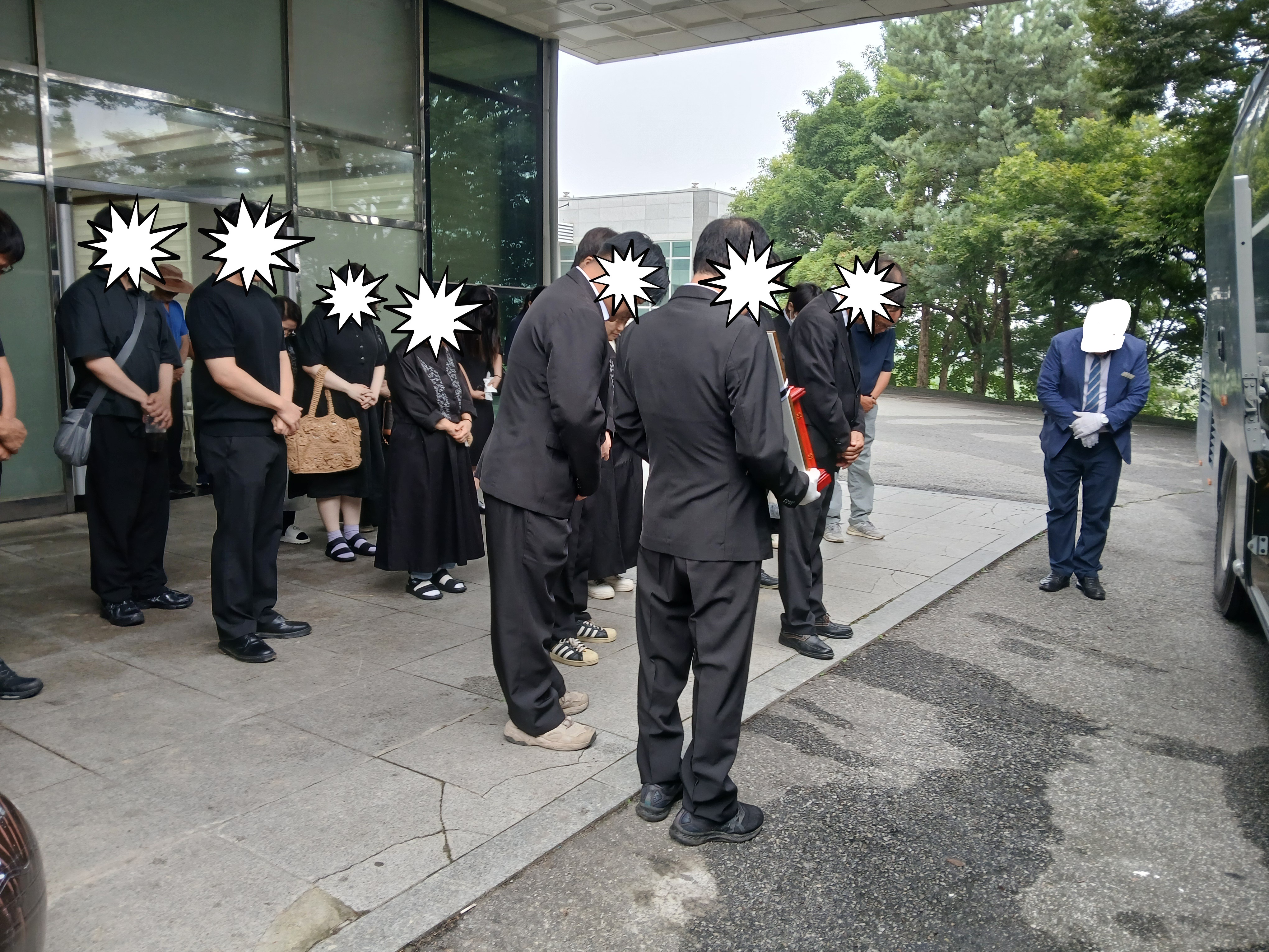 이천효자원8월행사