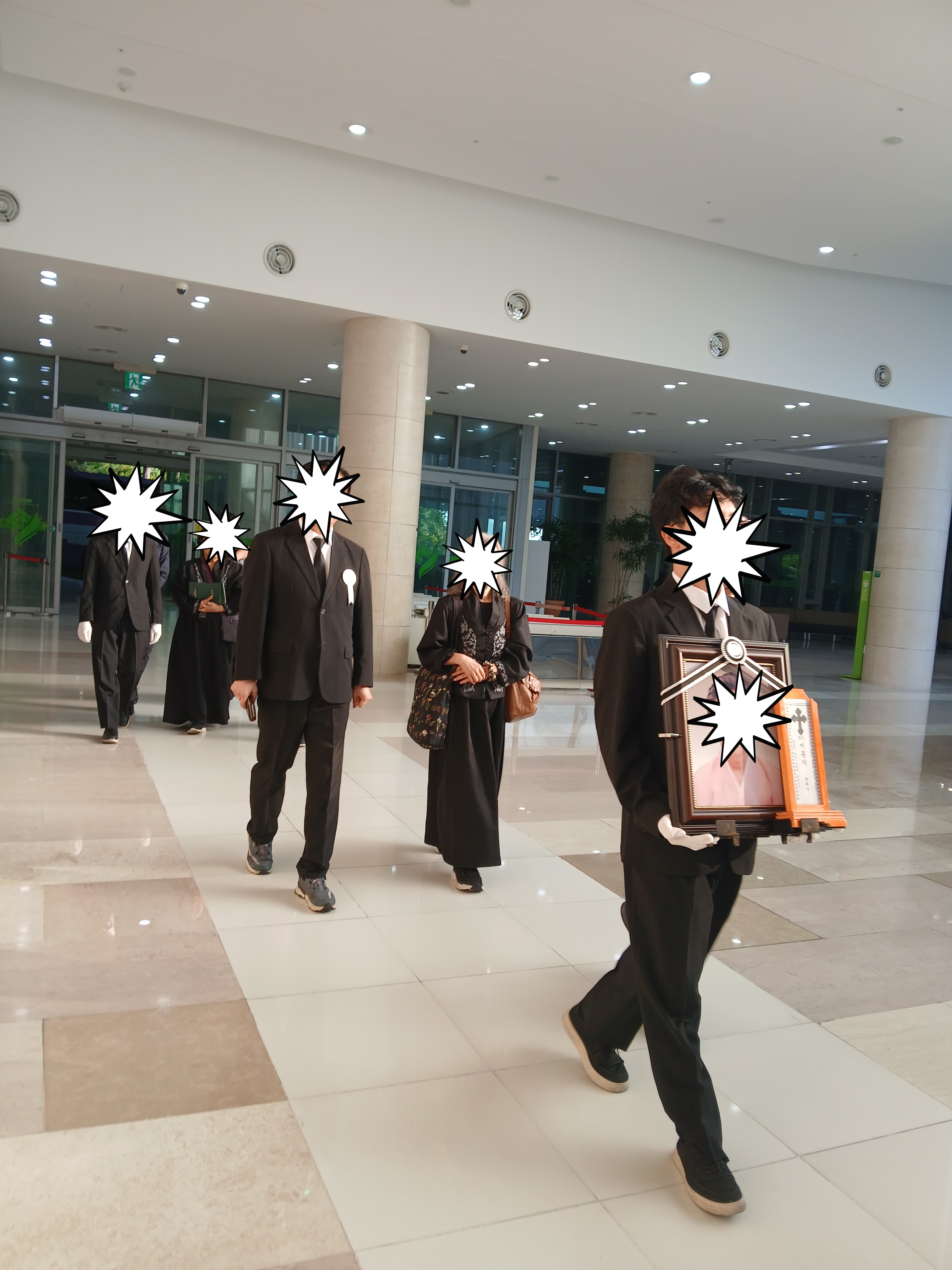 상계백병원장례식장9월행사