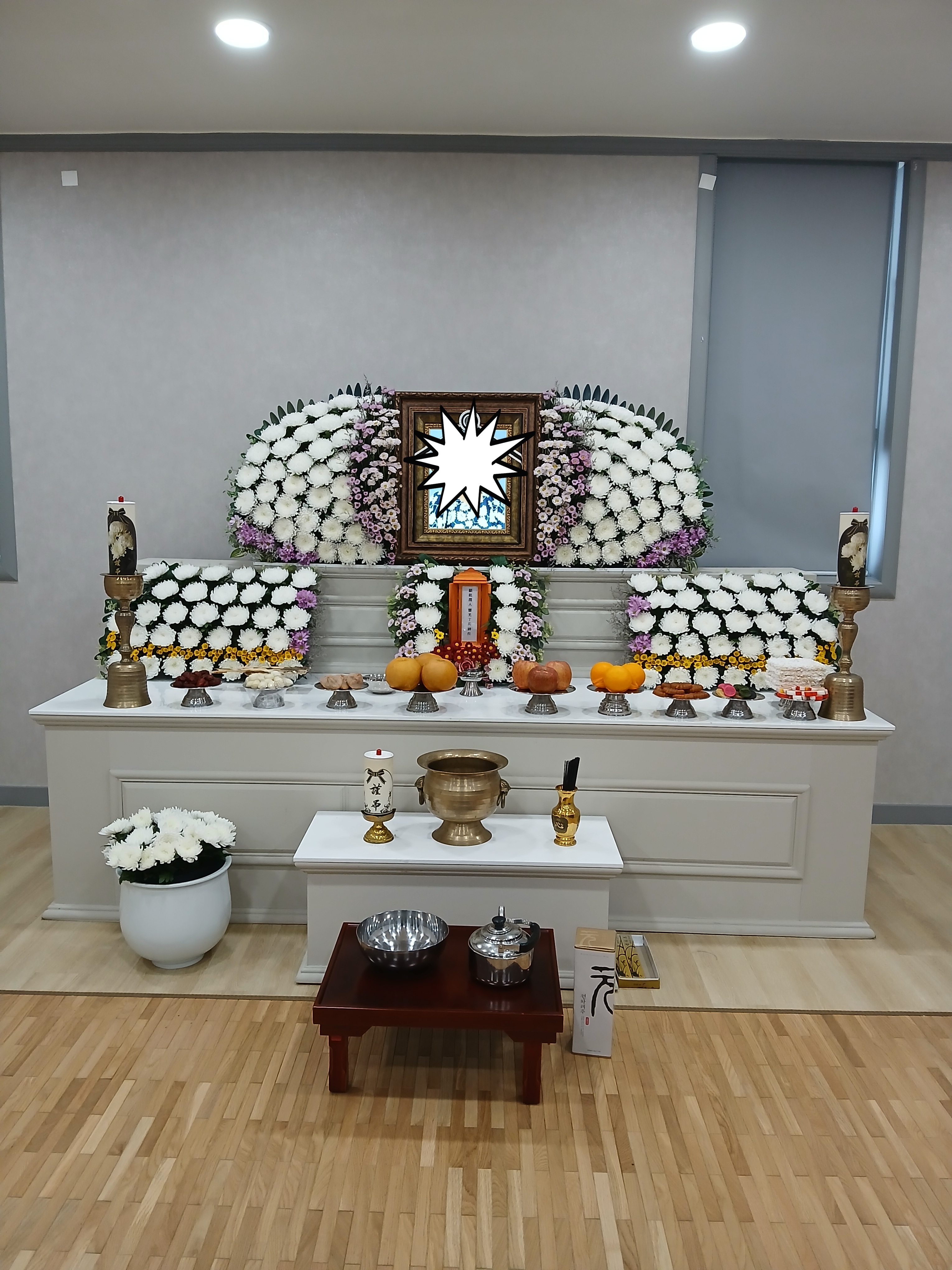 설치,제물설치