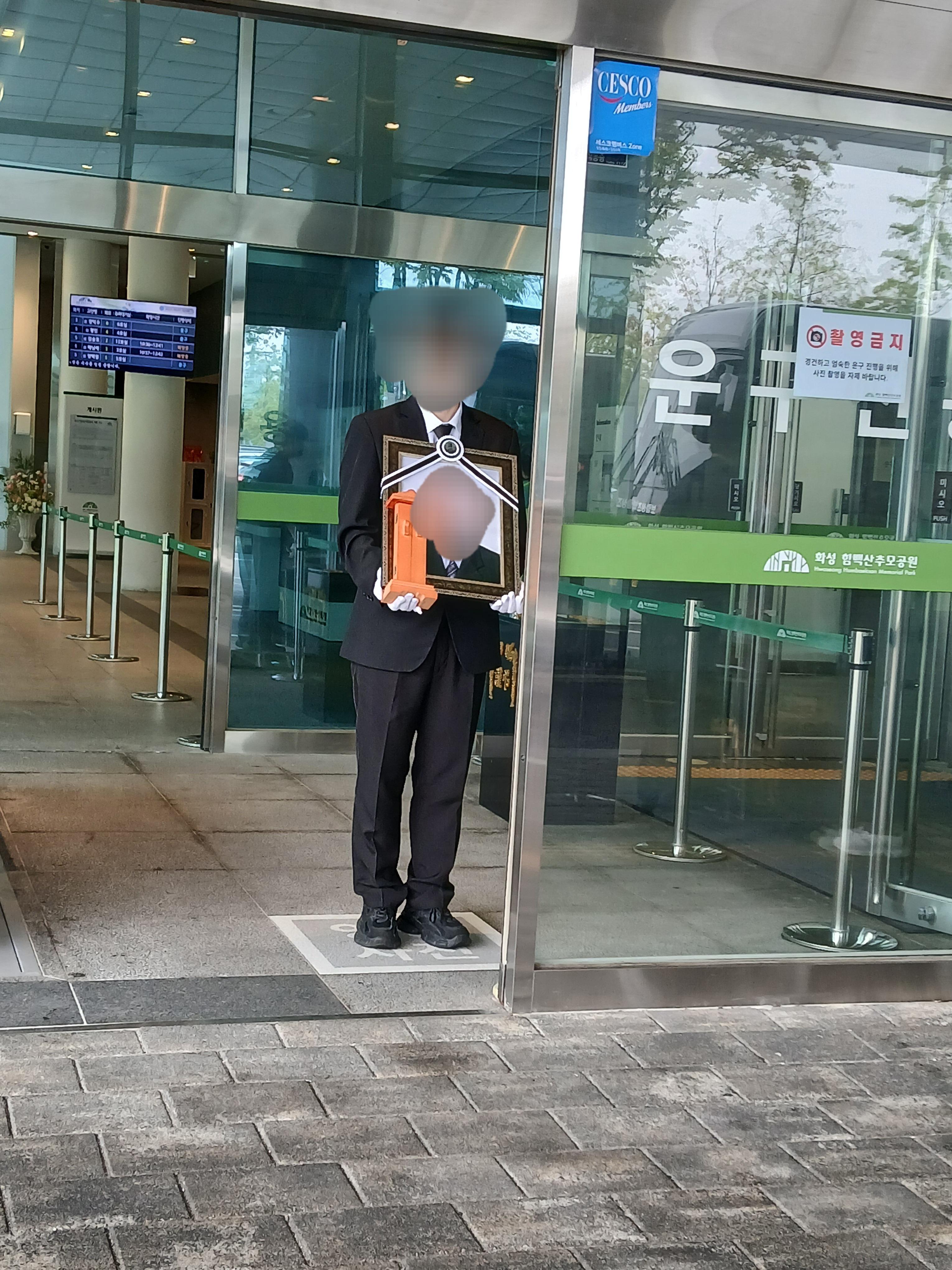 함백산장례식장10월행사