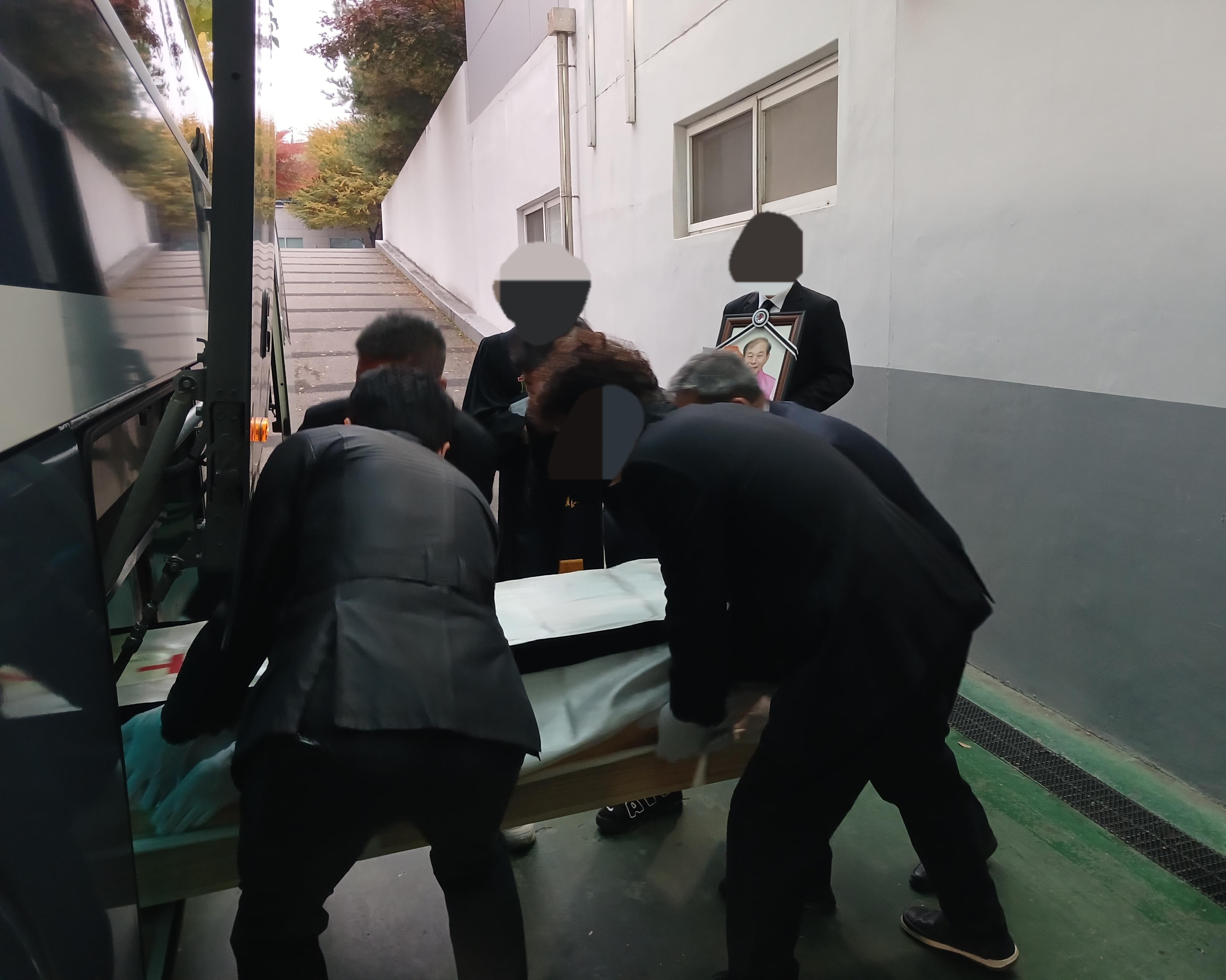 수원의료원11월행사