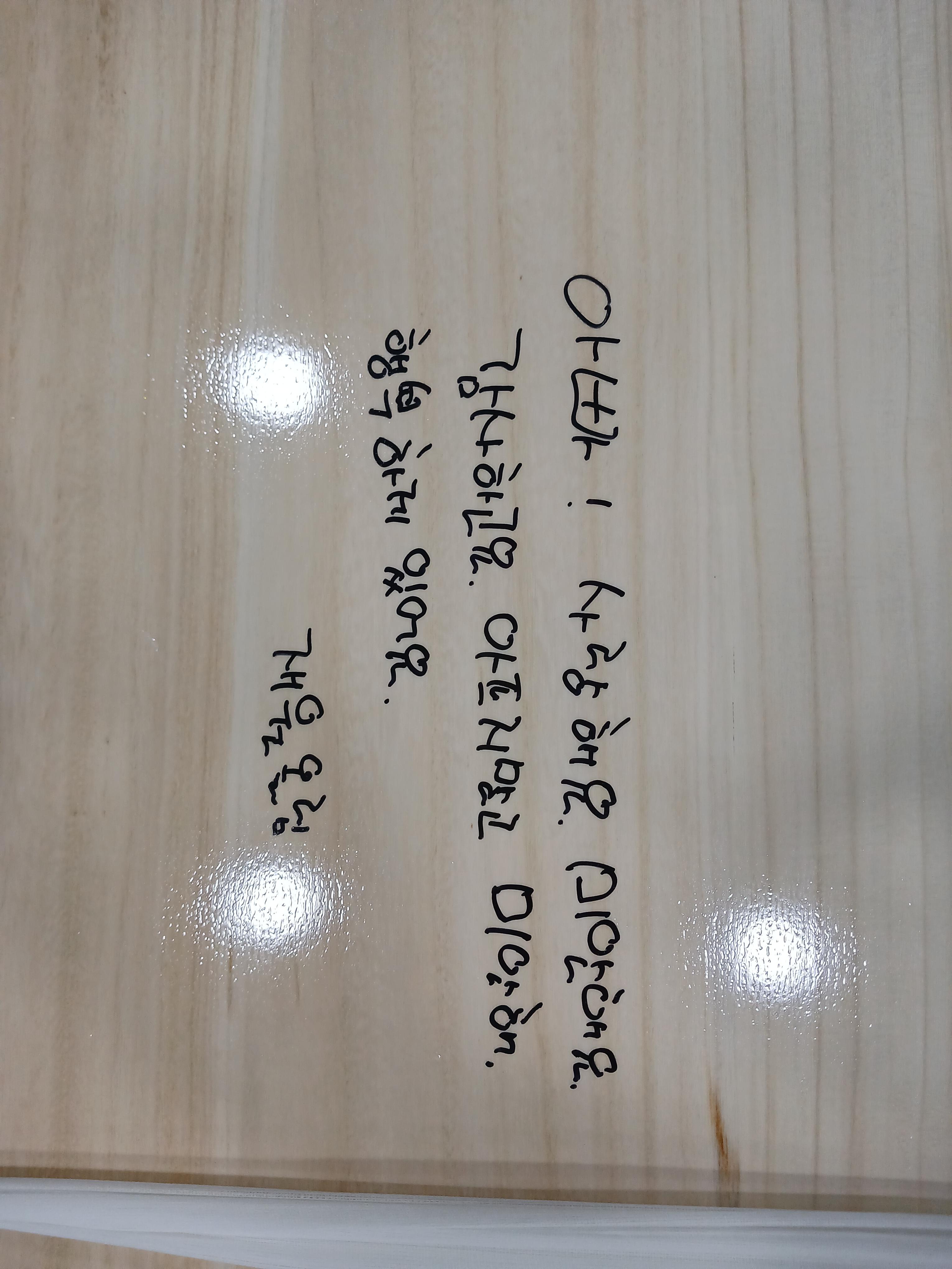 부천뉴대성병원11월행사