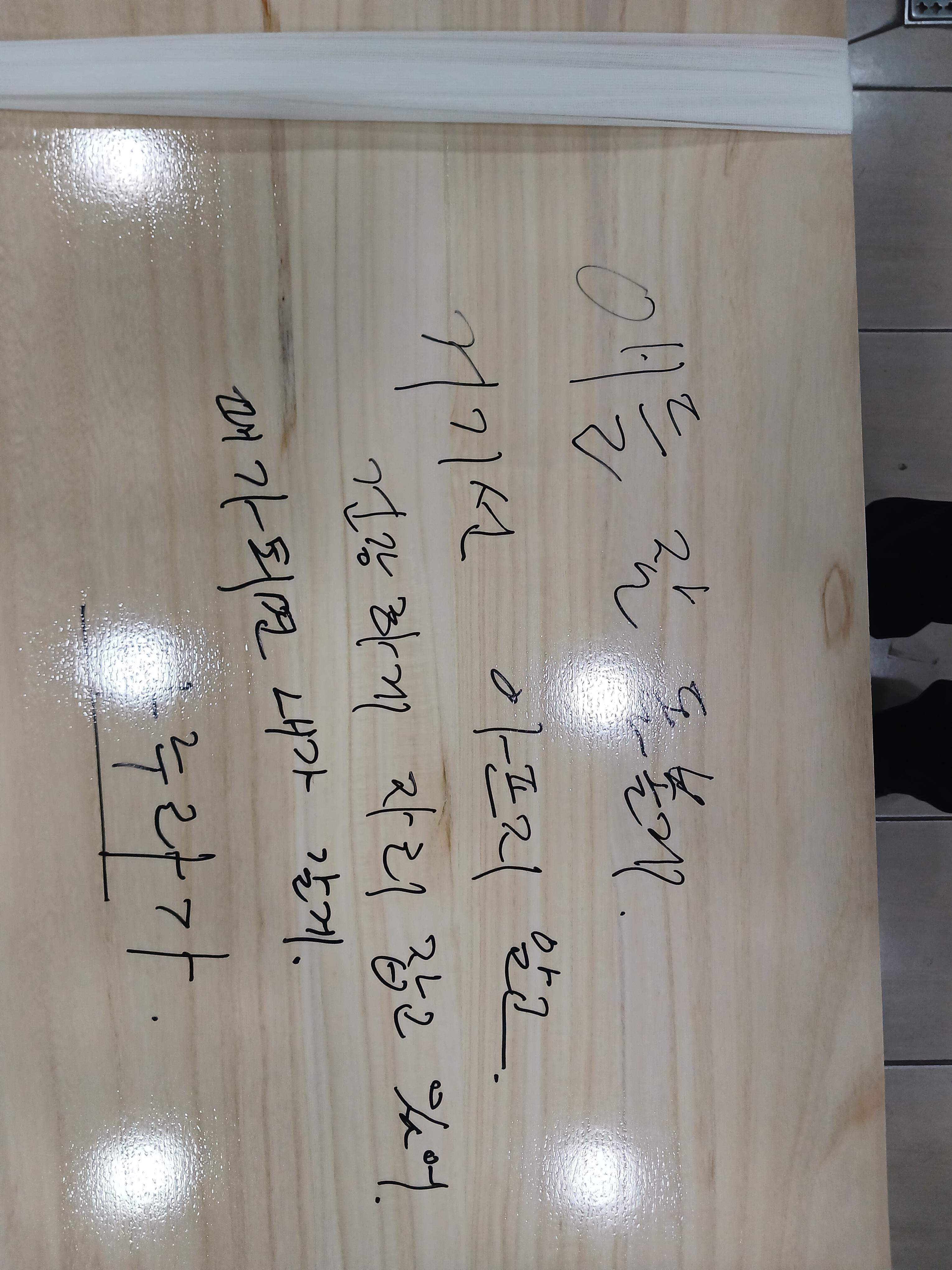 부천뉴대성병원11월행사