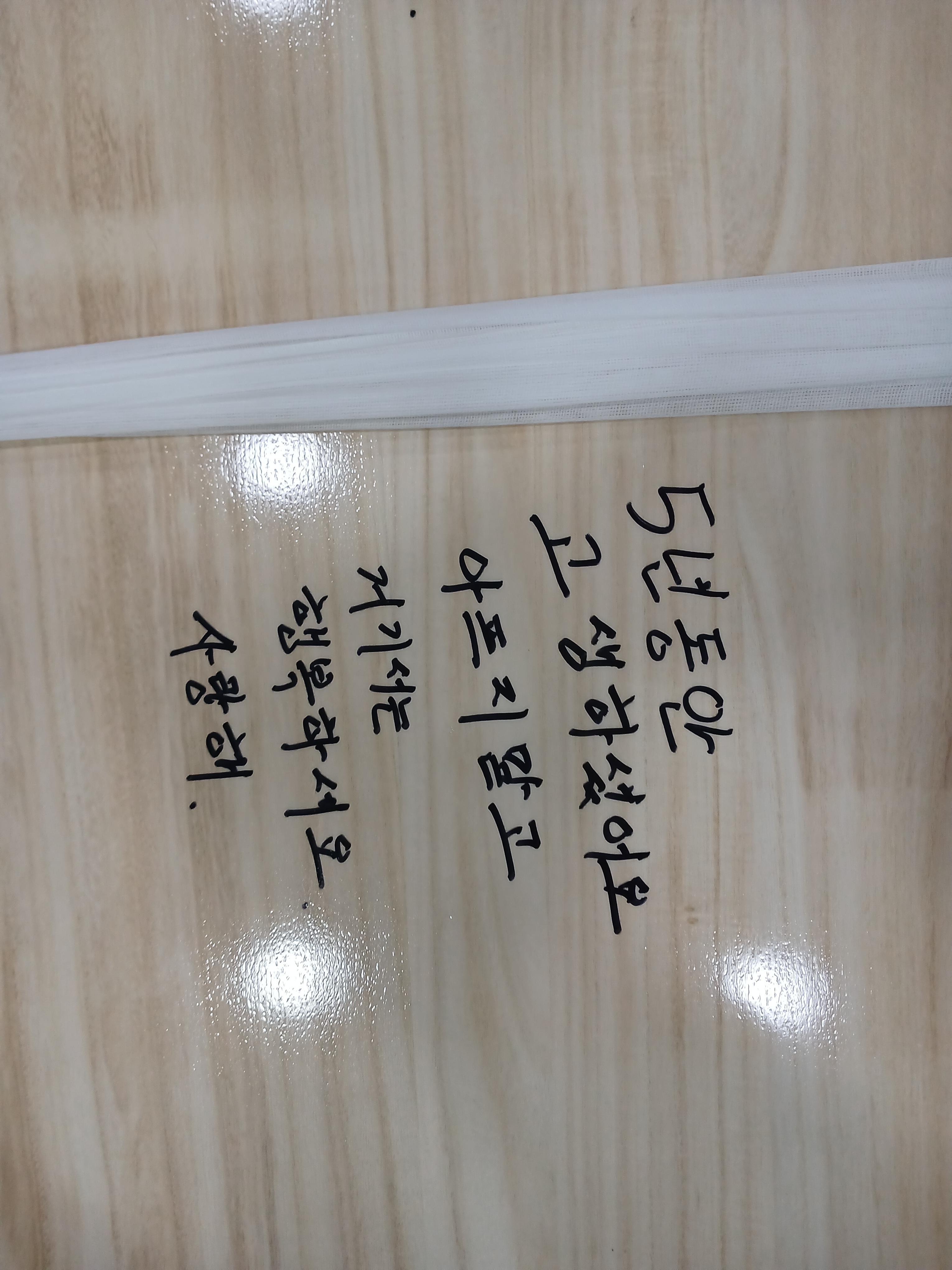 부천뉴대성병원11월행사