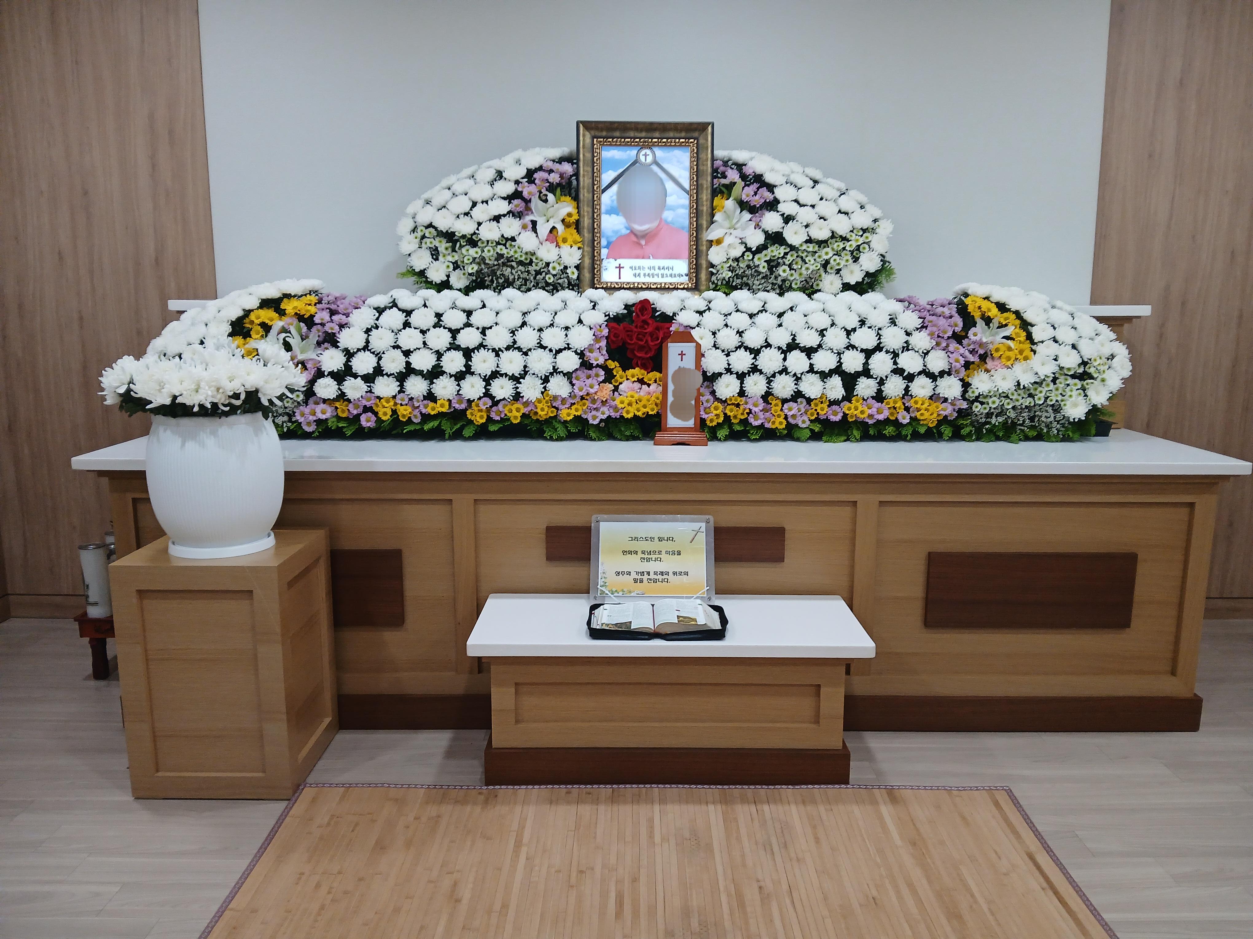 파주메디인장례식장11월행사