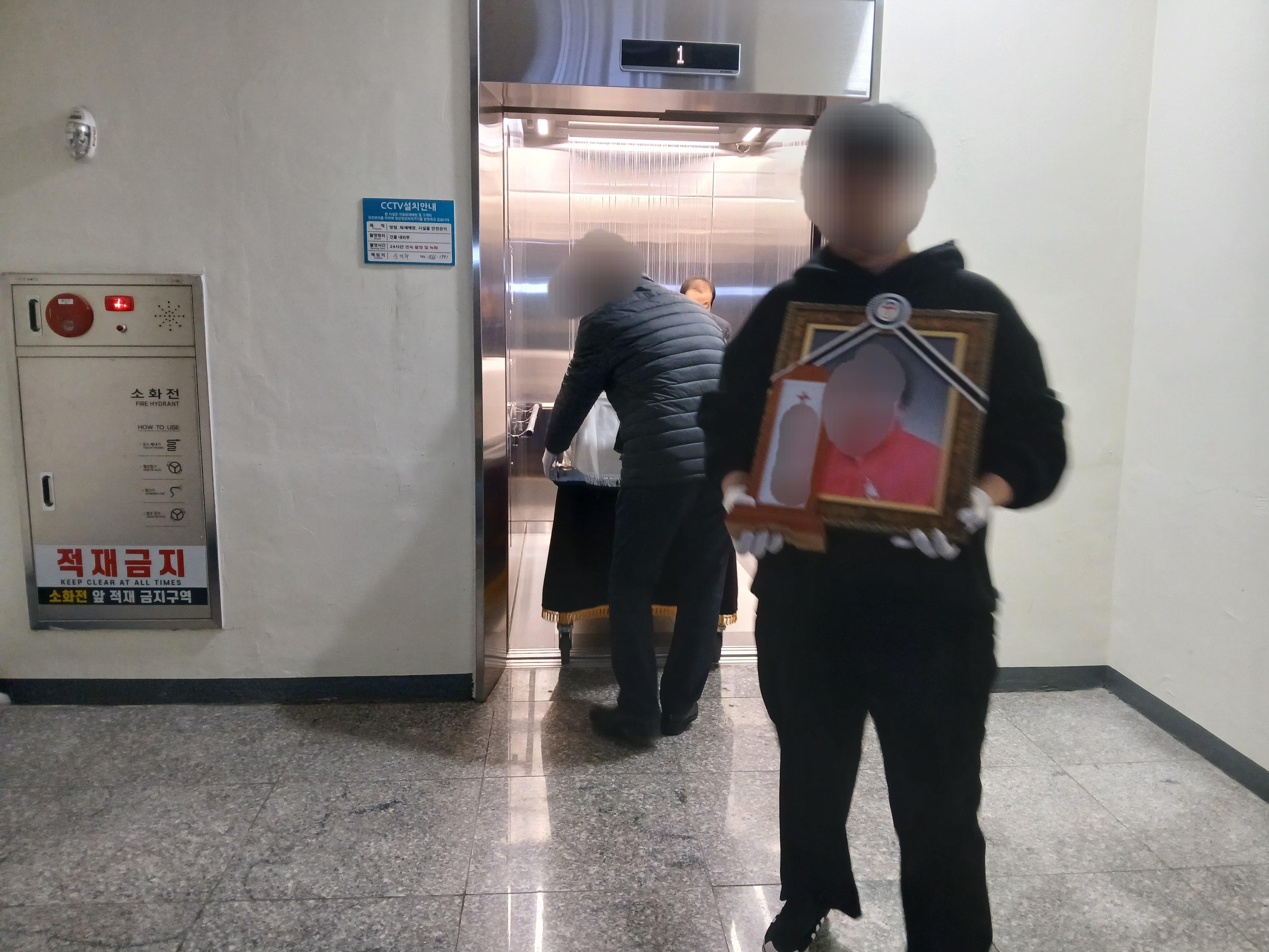 파주메디인장례식장11월행사