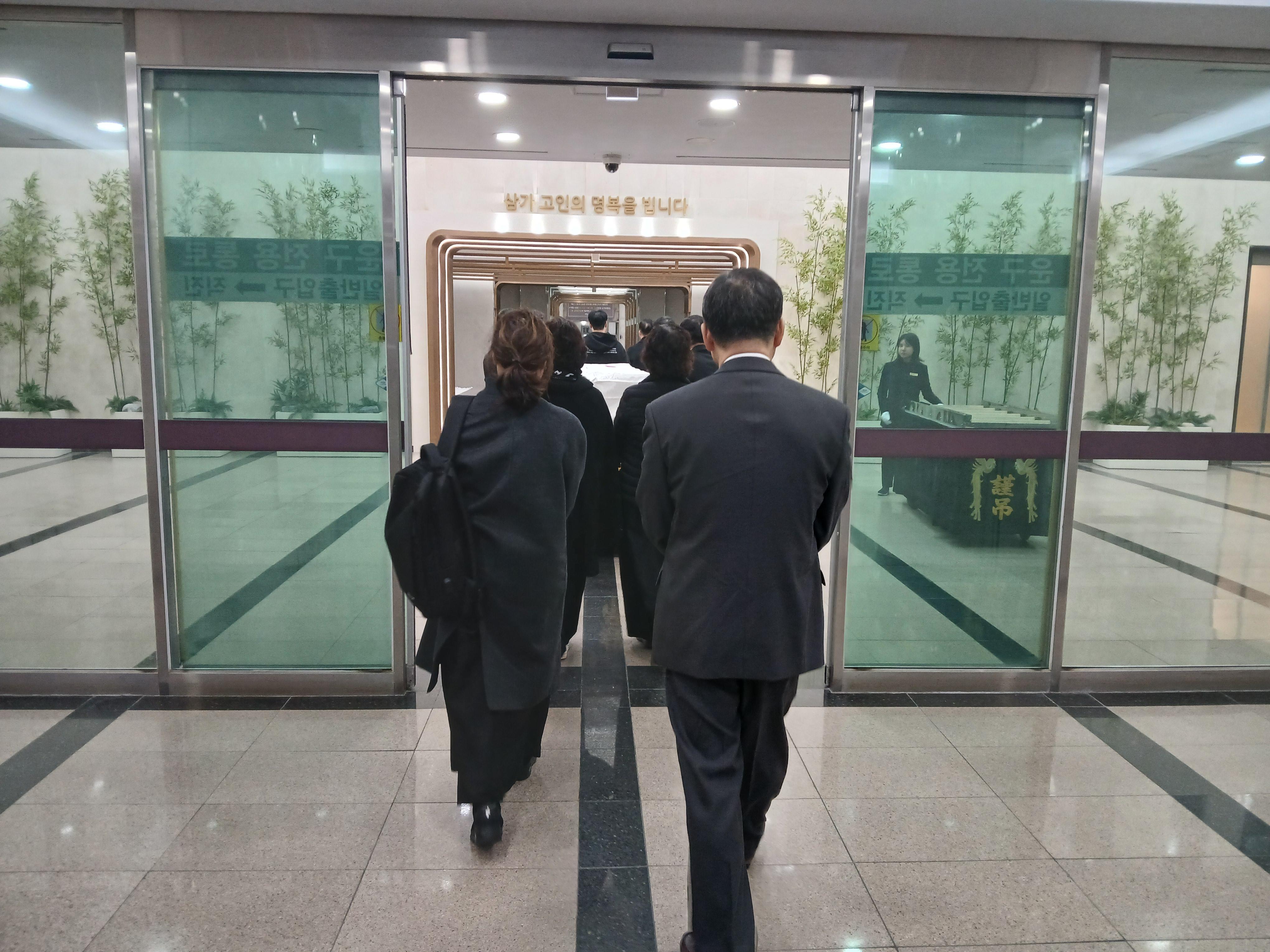 파주메디인장례식장11월행사