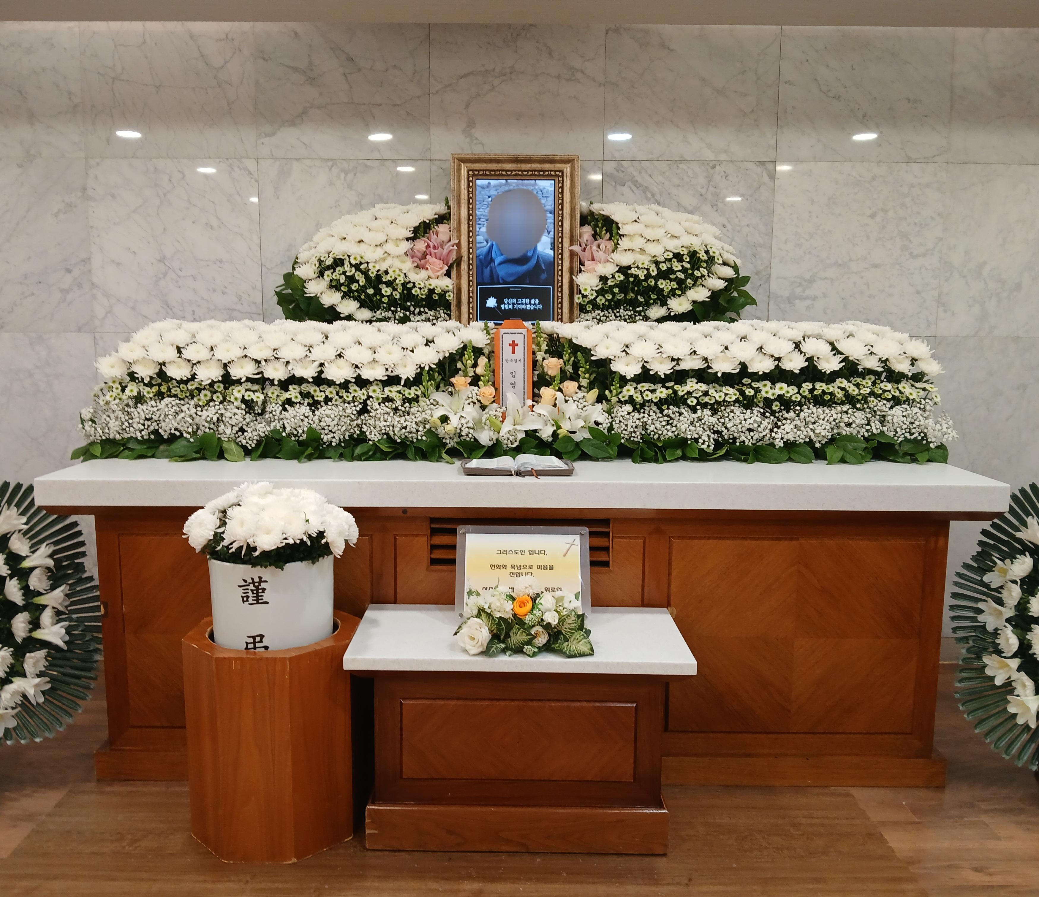 서울성모병원장례식장11월행사(21호실)