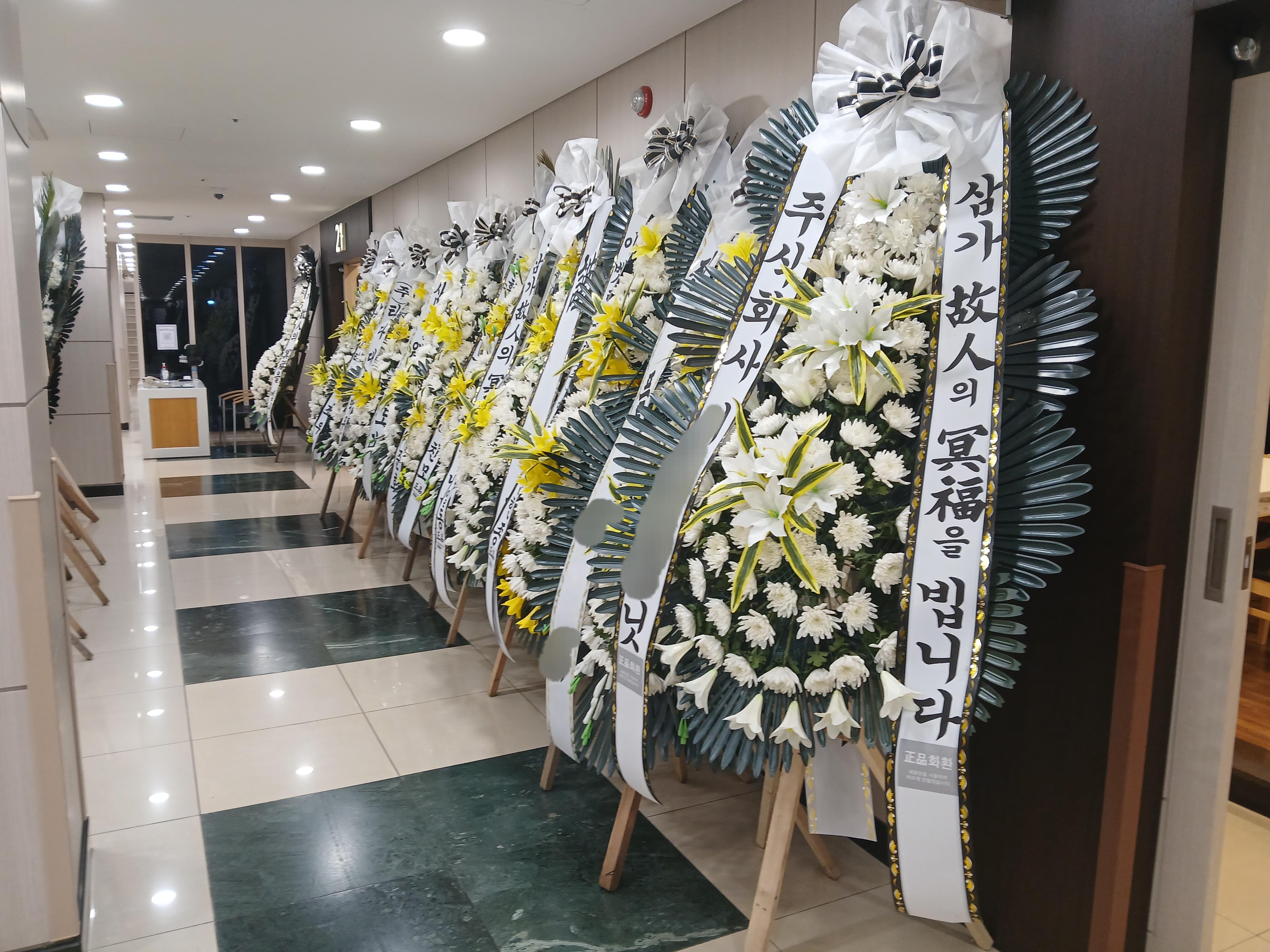 서울성모병원장례식장11월행사(21호실)