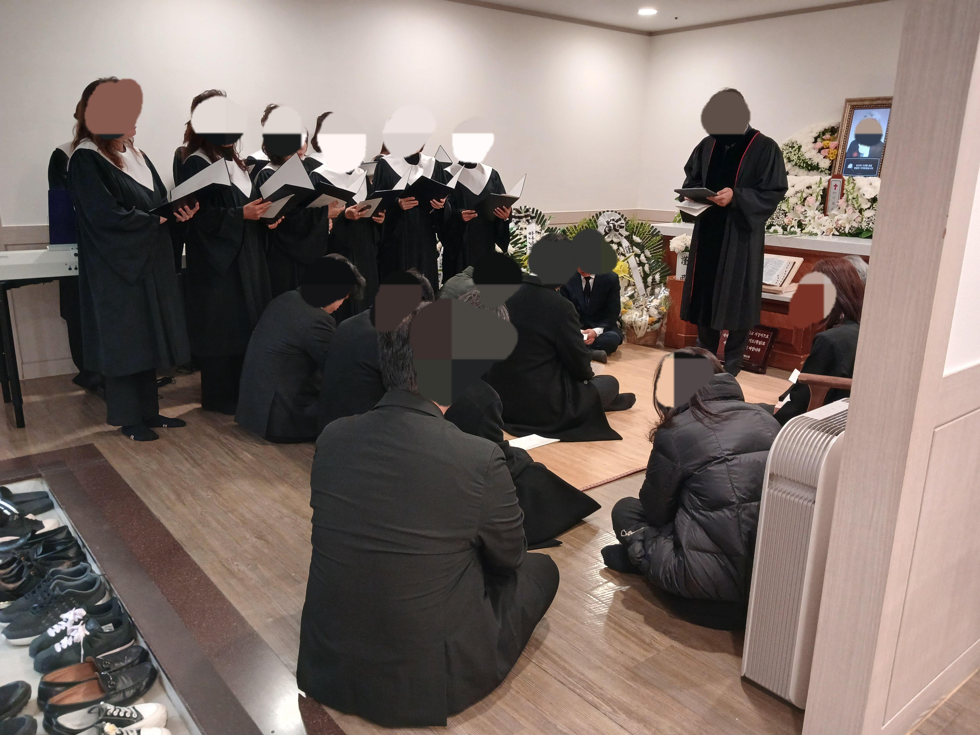 서울성모병원장례식장11월행사(10호실)