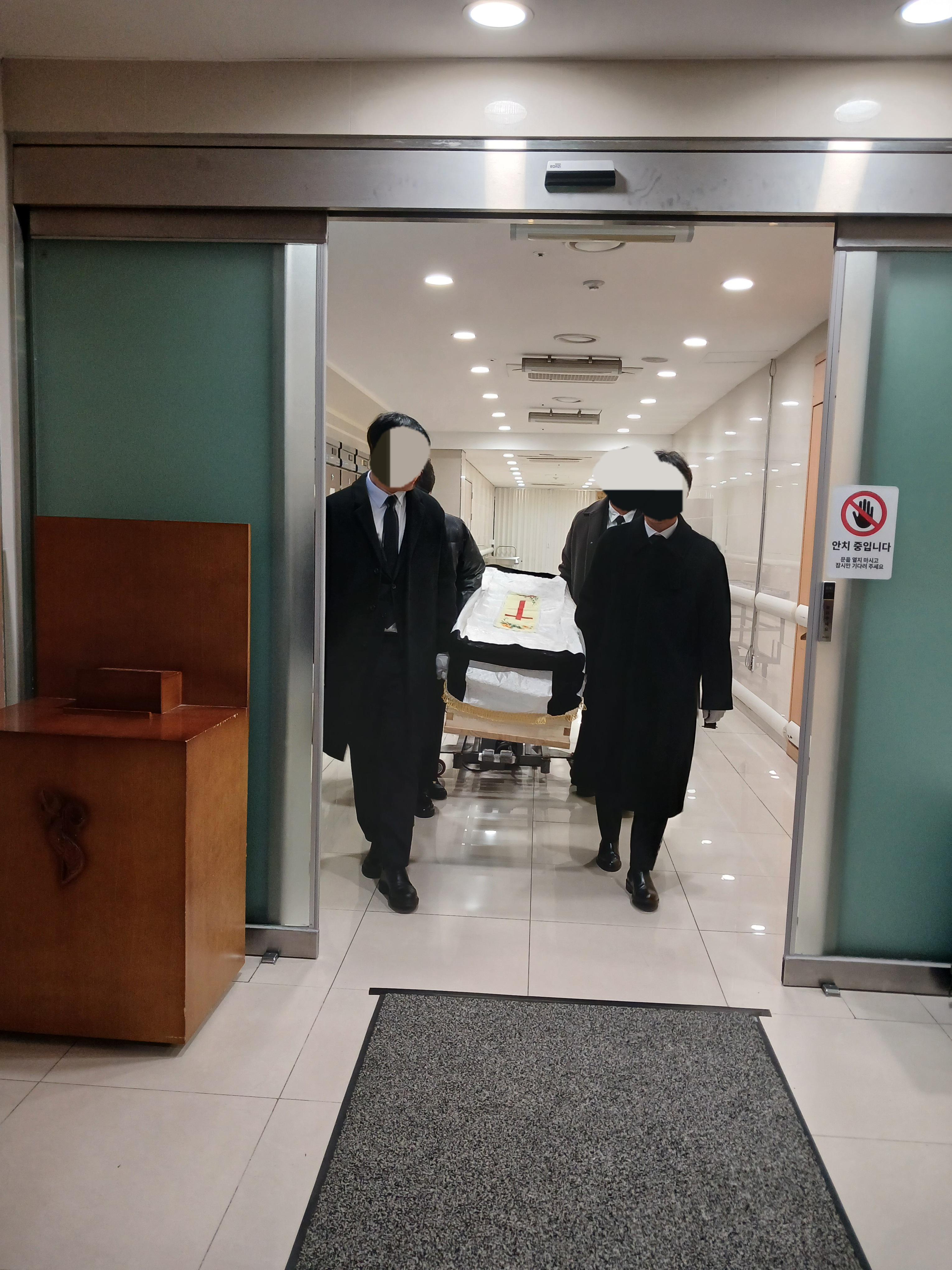 서울성모병원장례식장11월행사(10호실)