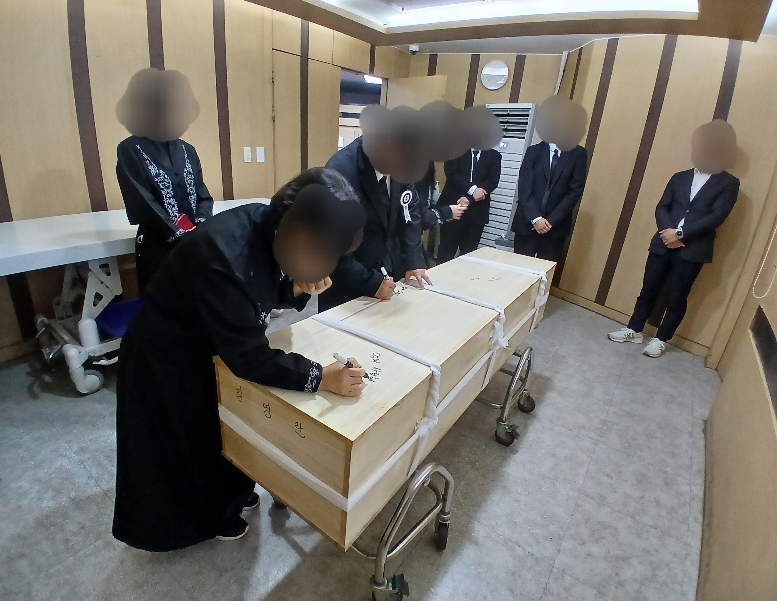 명지병원장례식장12월행사