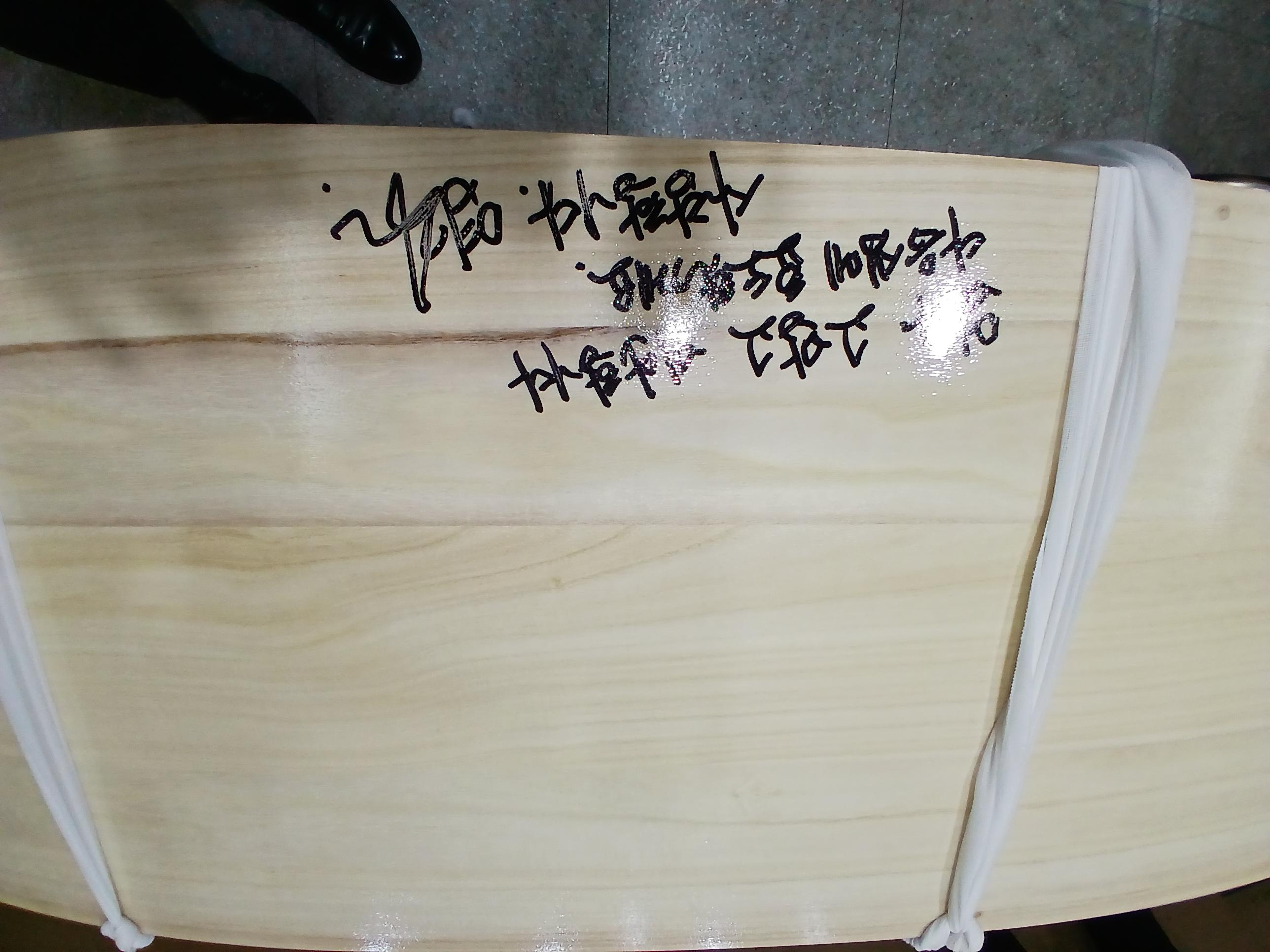 명지병원장례식장12월행사