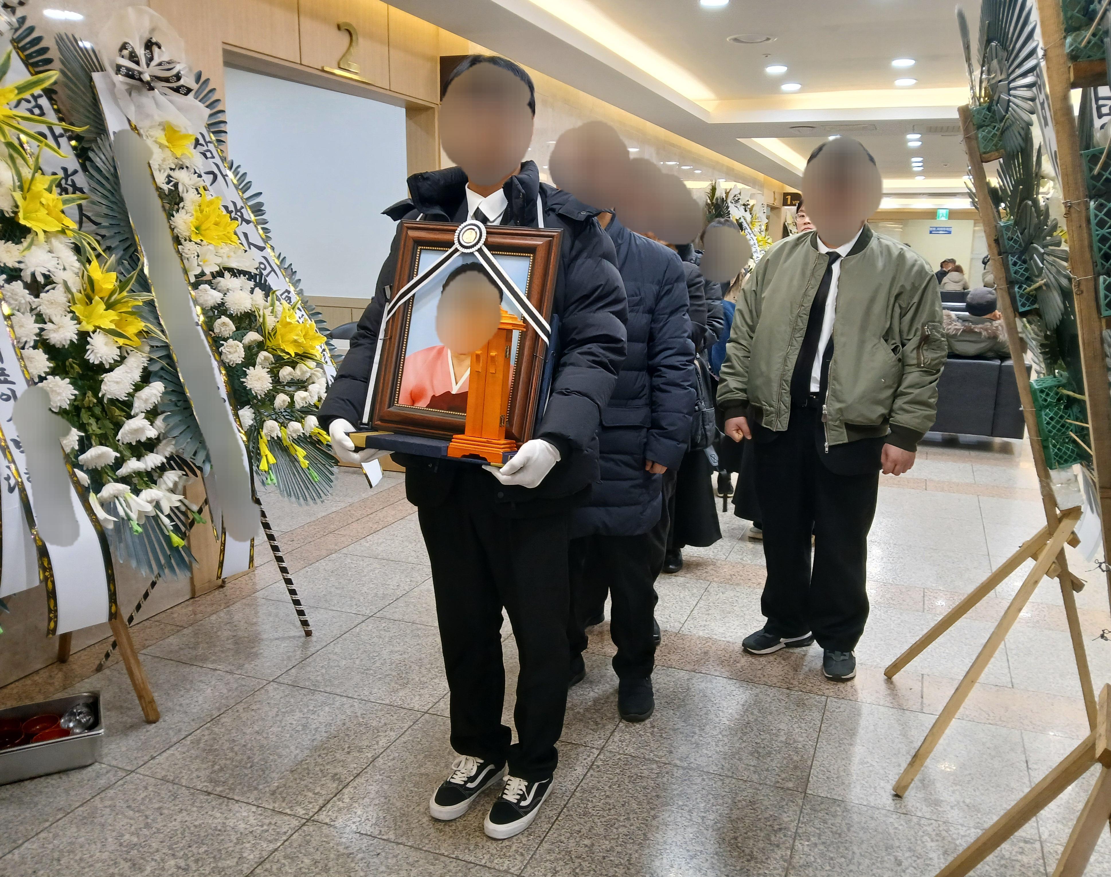 명지병원장례식장12월행사