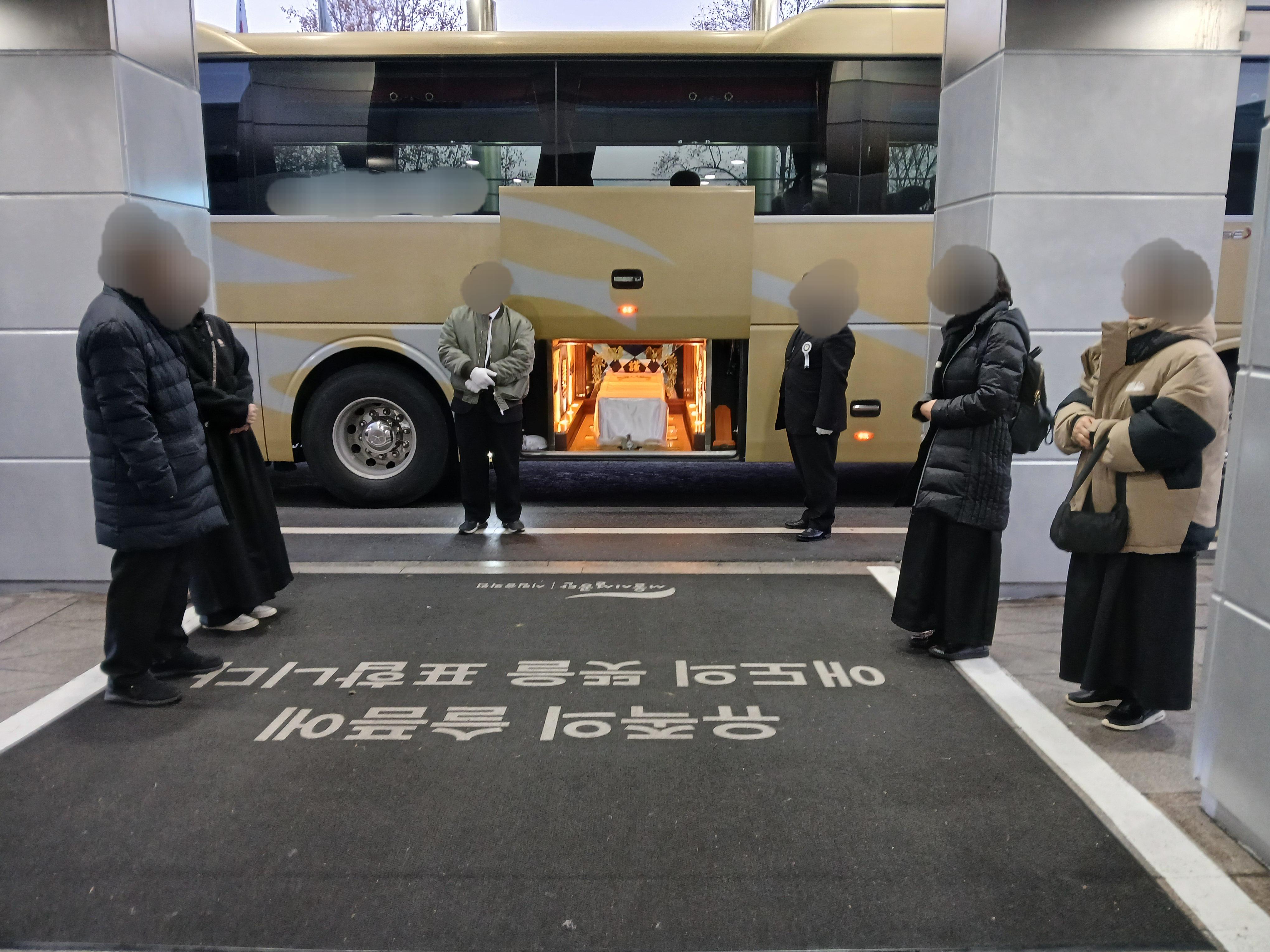 명지병원장례식장12월행사