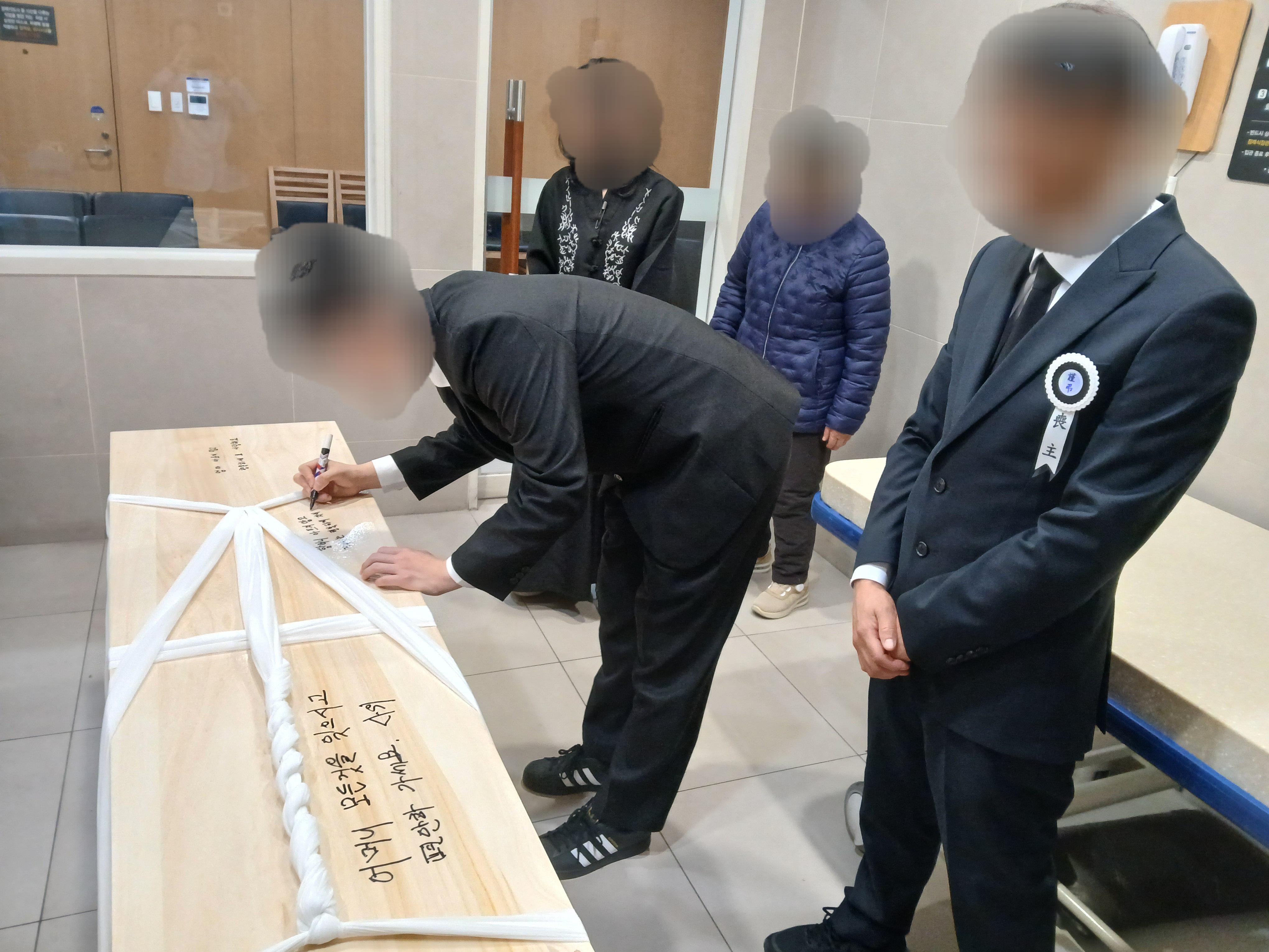은평성모병원장례식장12월행사