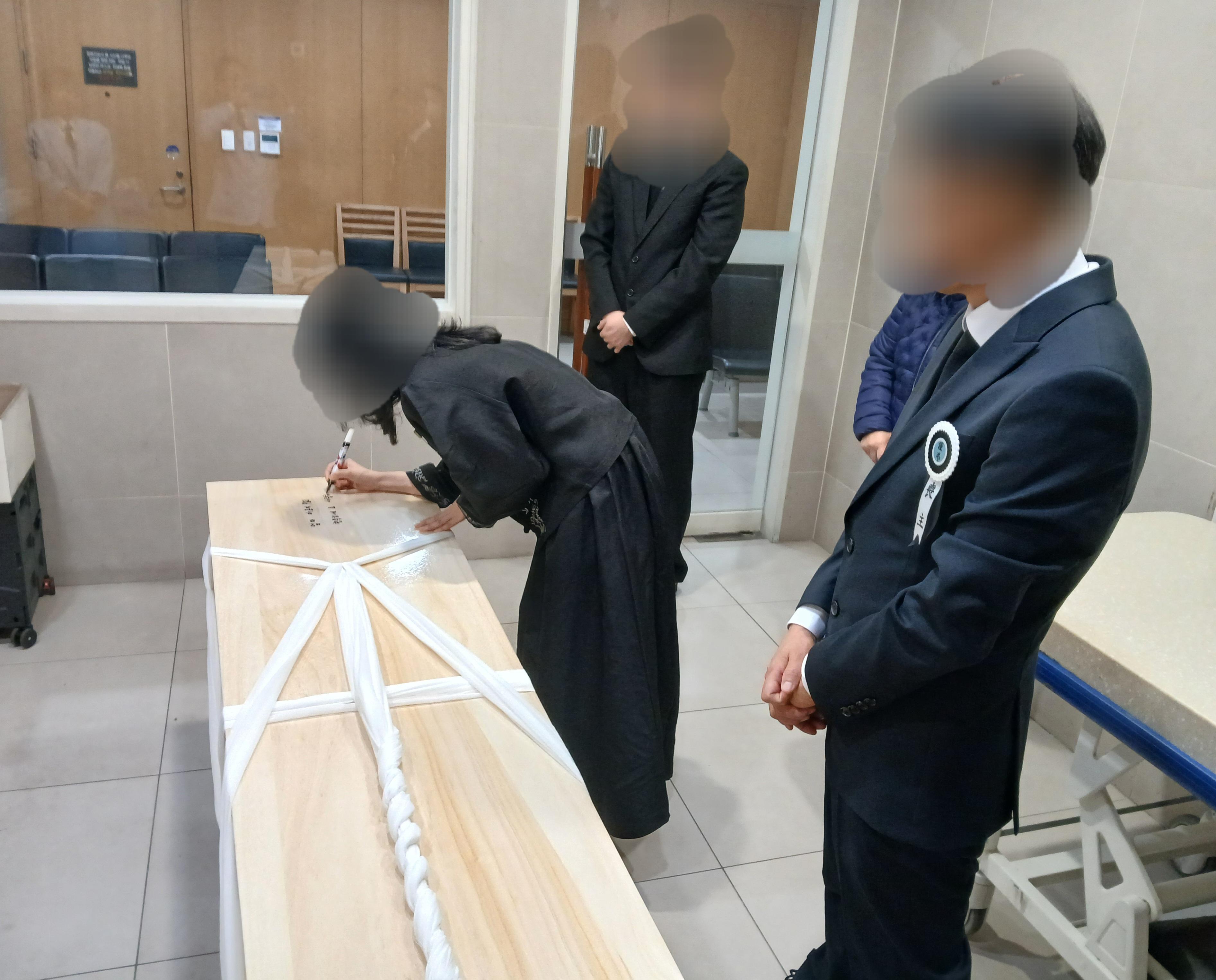 은평성모병원장례식장12월행사