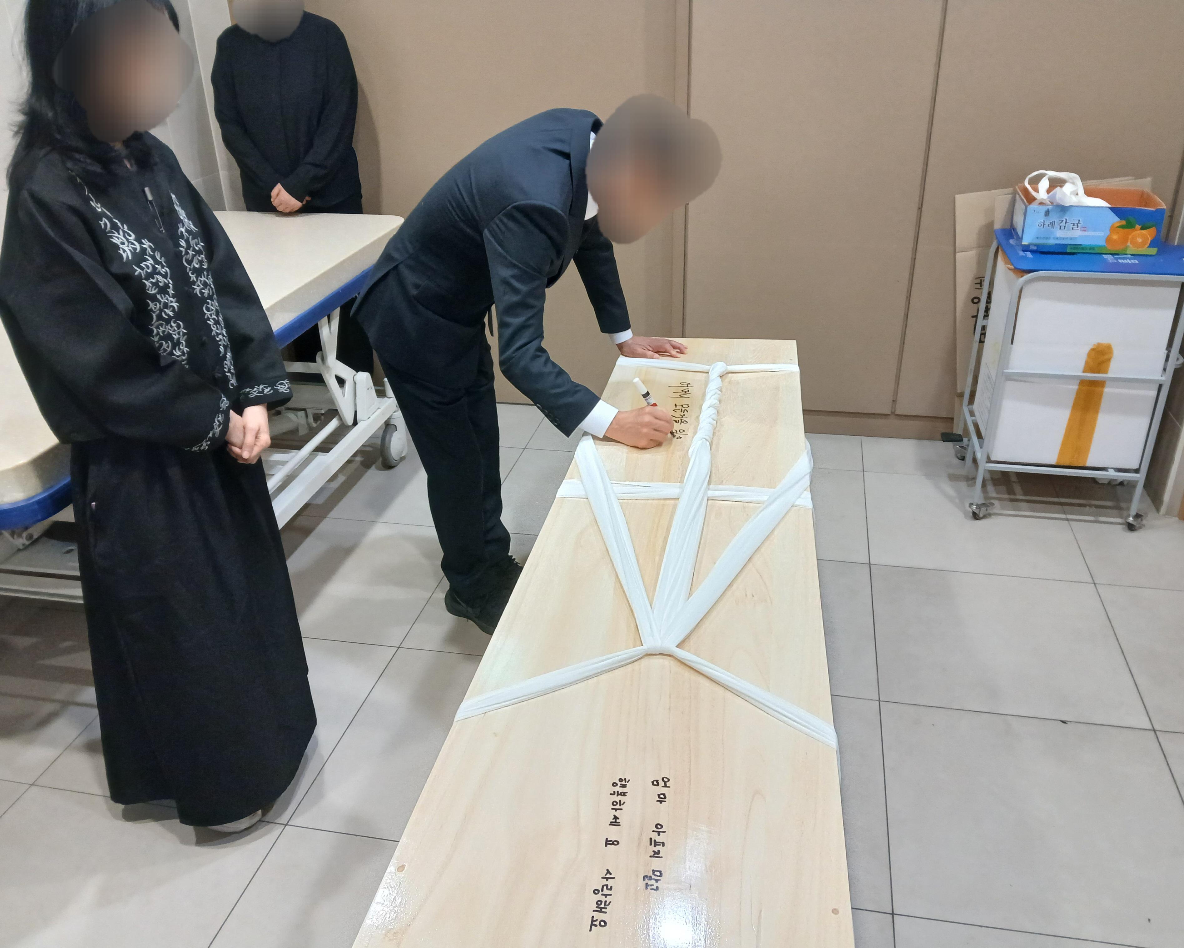 은평성모병원장례식장12월행사