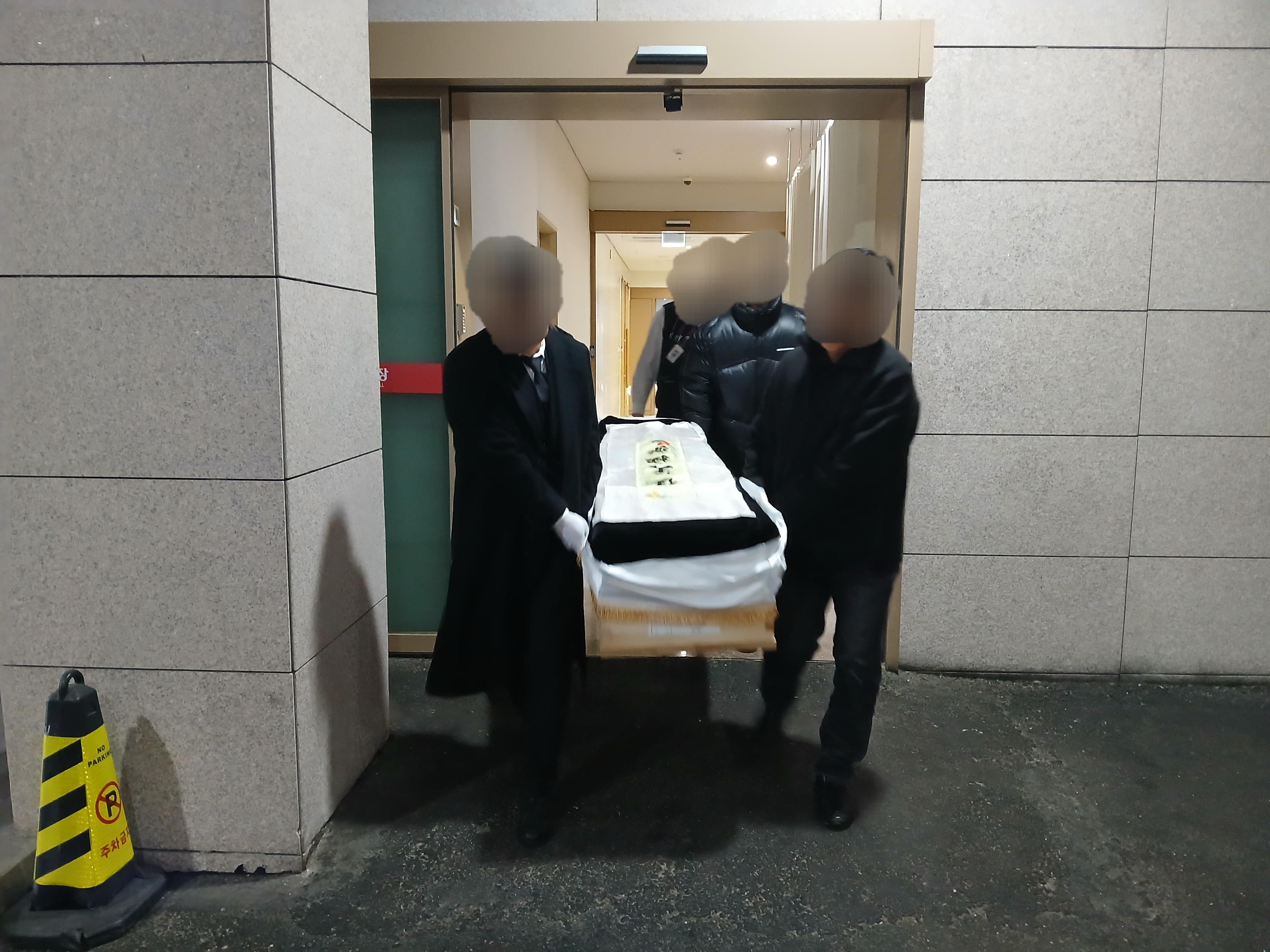 은평성모병원장례식장12월행사