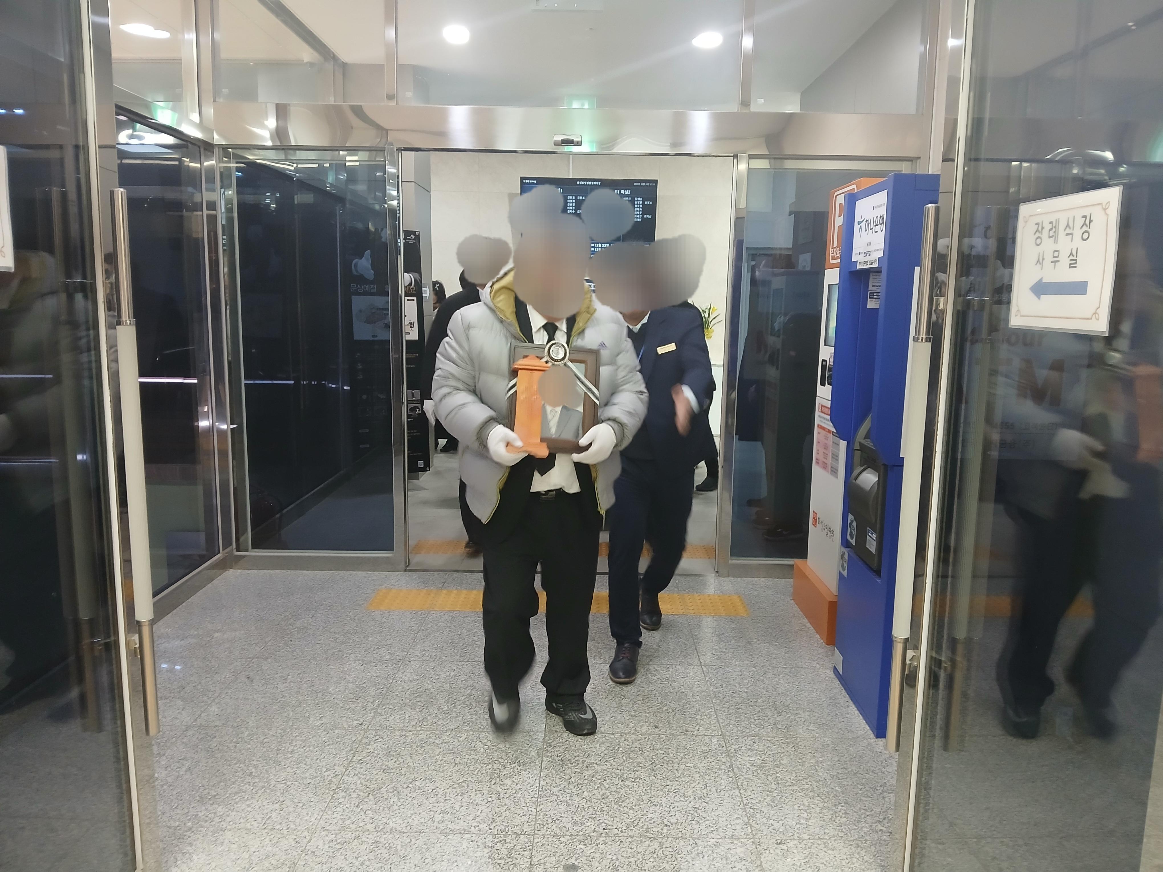 화성유일병원장례식장12월행사