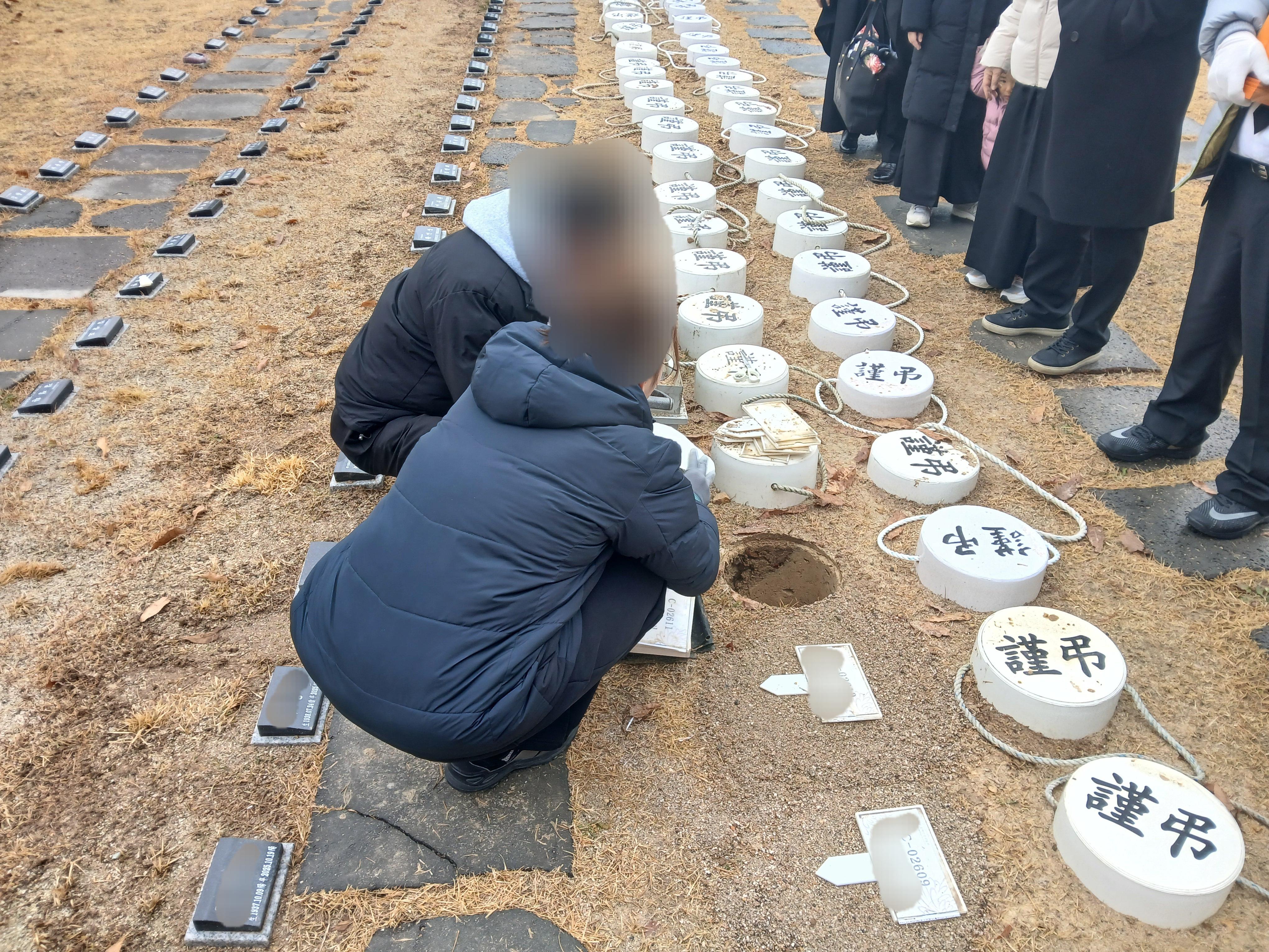 화성유일병원장례식장12월행사