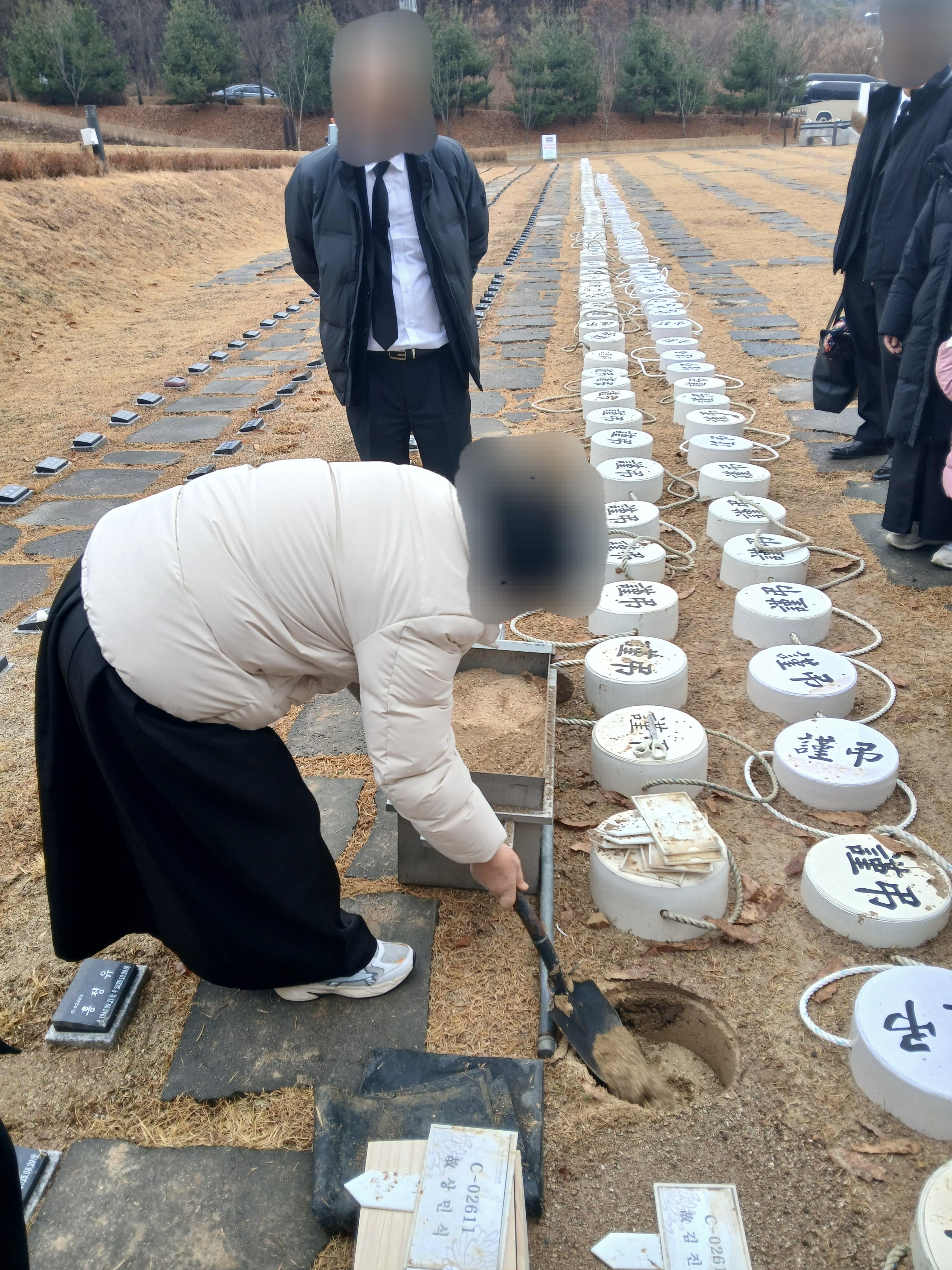 화성유일병원장례식장12월행사