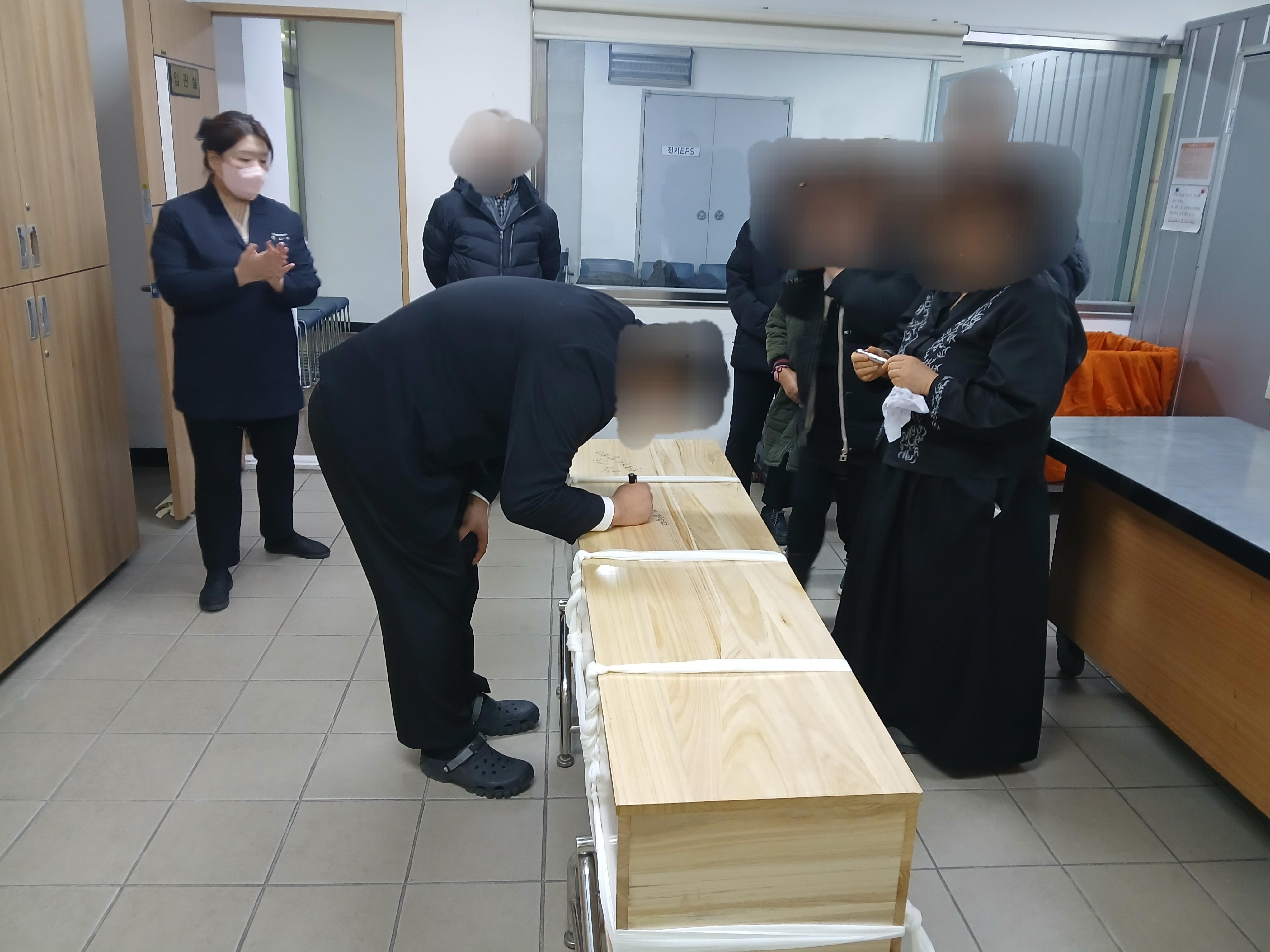 인천의료원1월행사