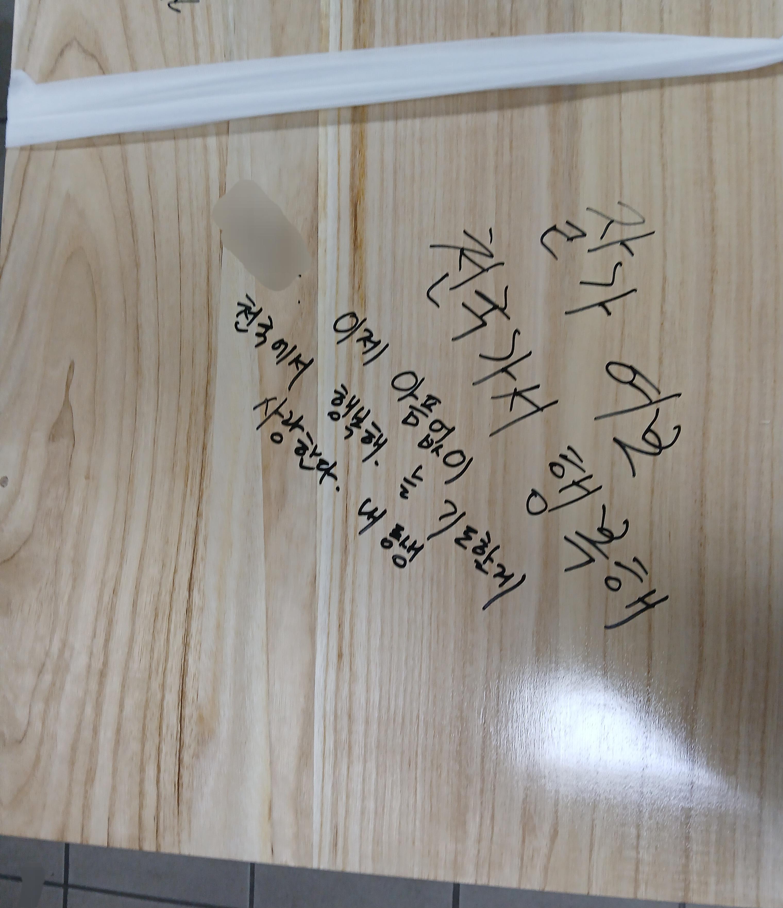 인천의료원1월행사