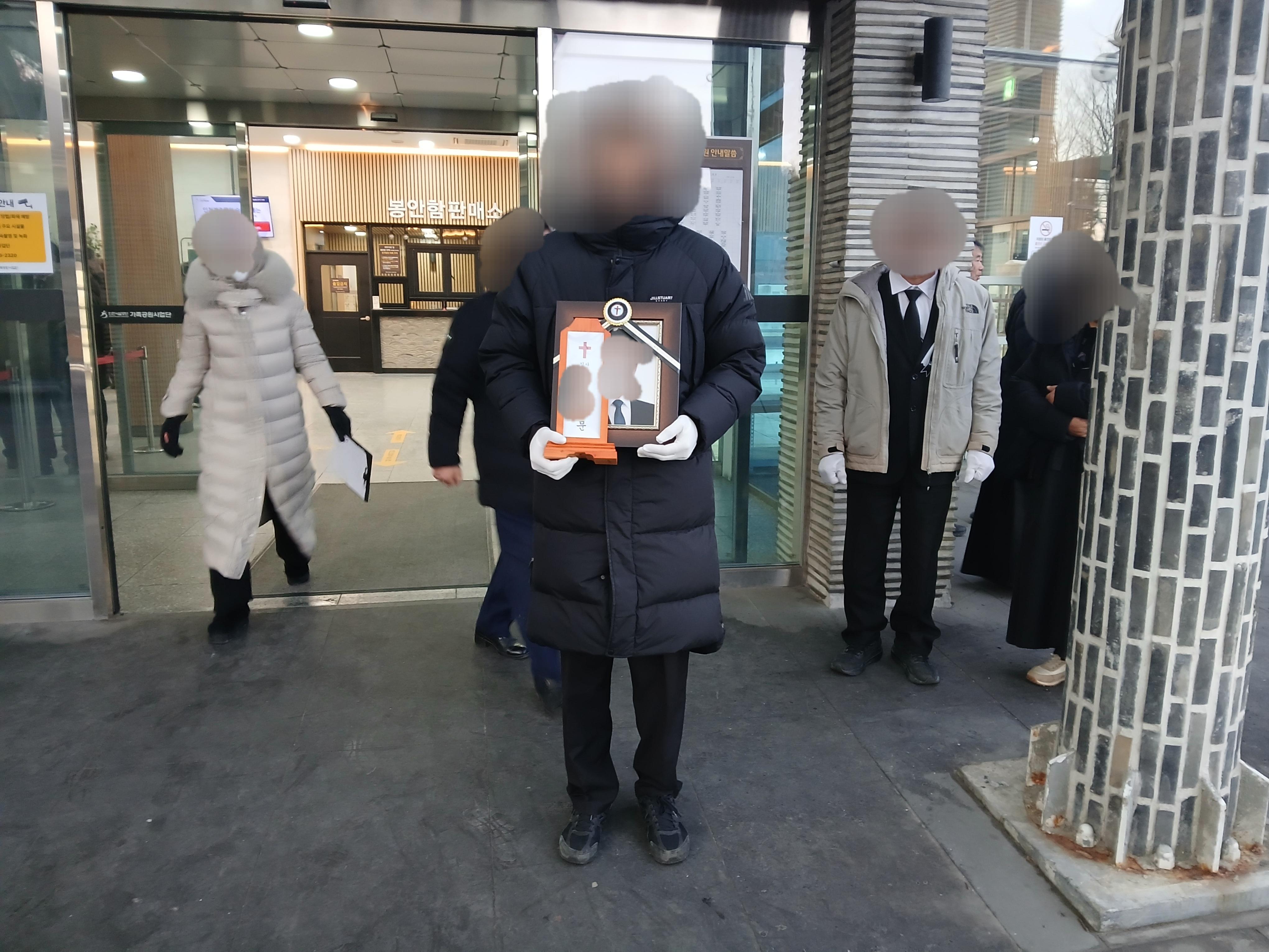 인천의료원1월행사