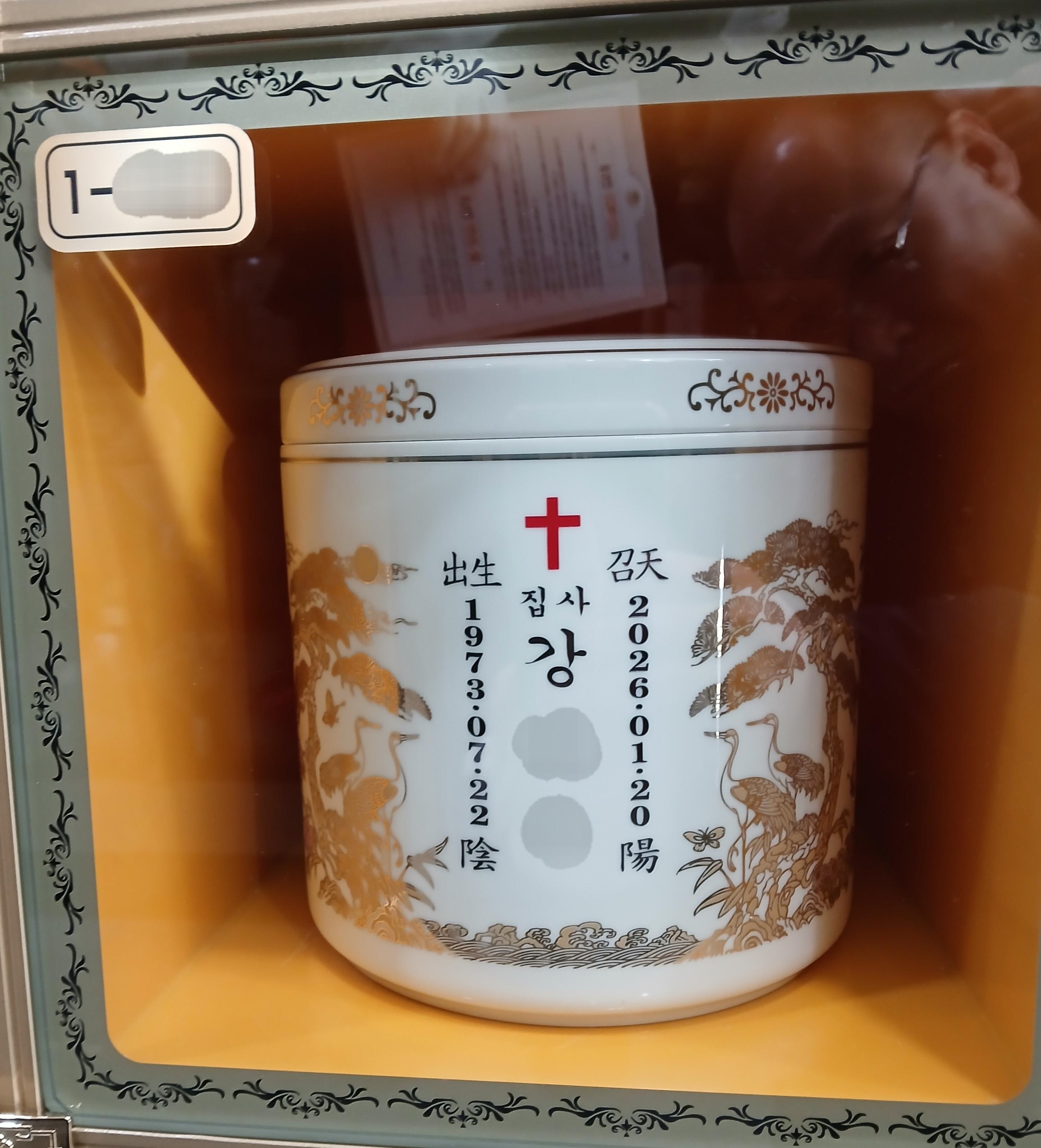 인천의료원1월행사