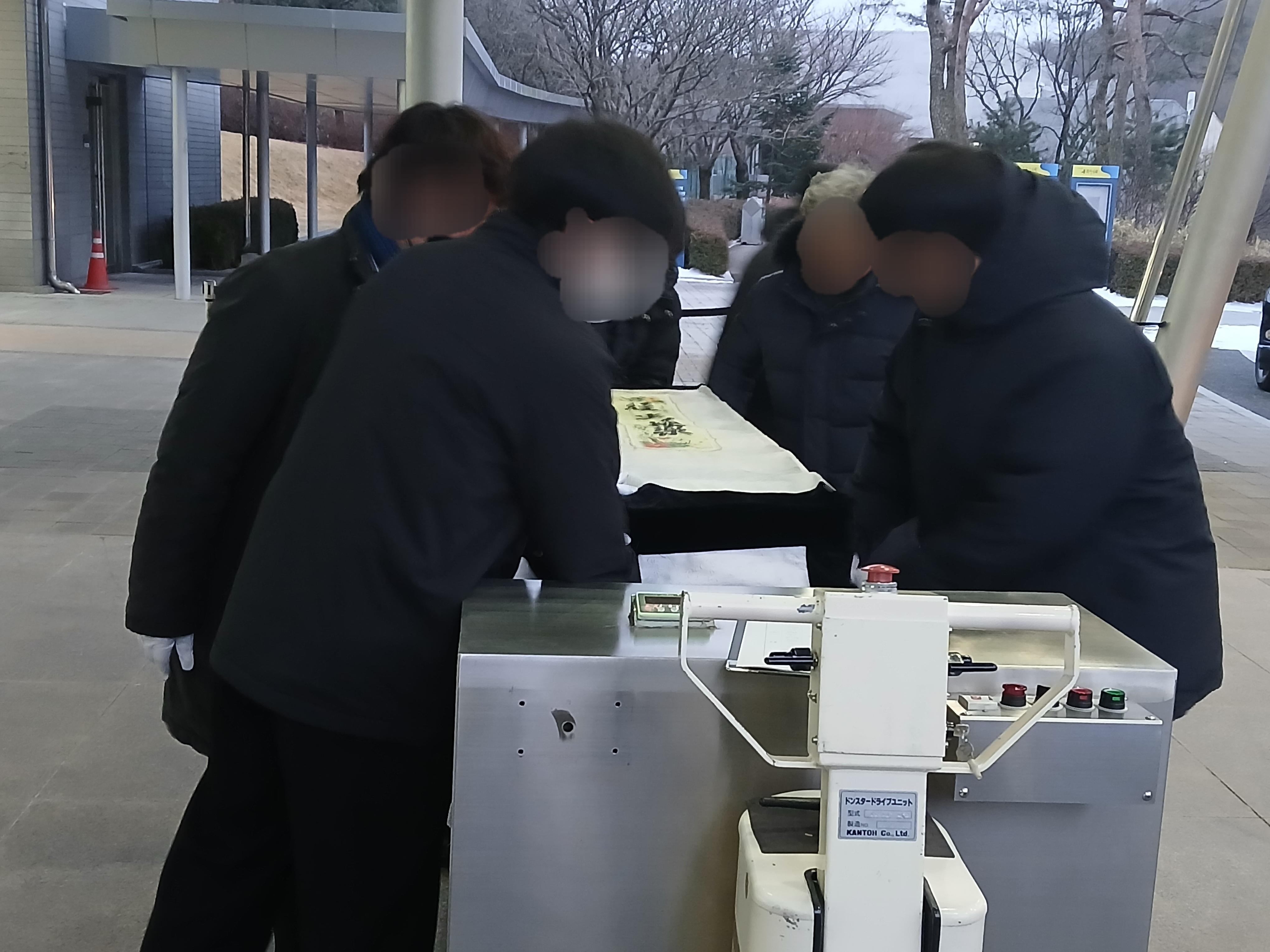 인천길병원1월행사