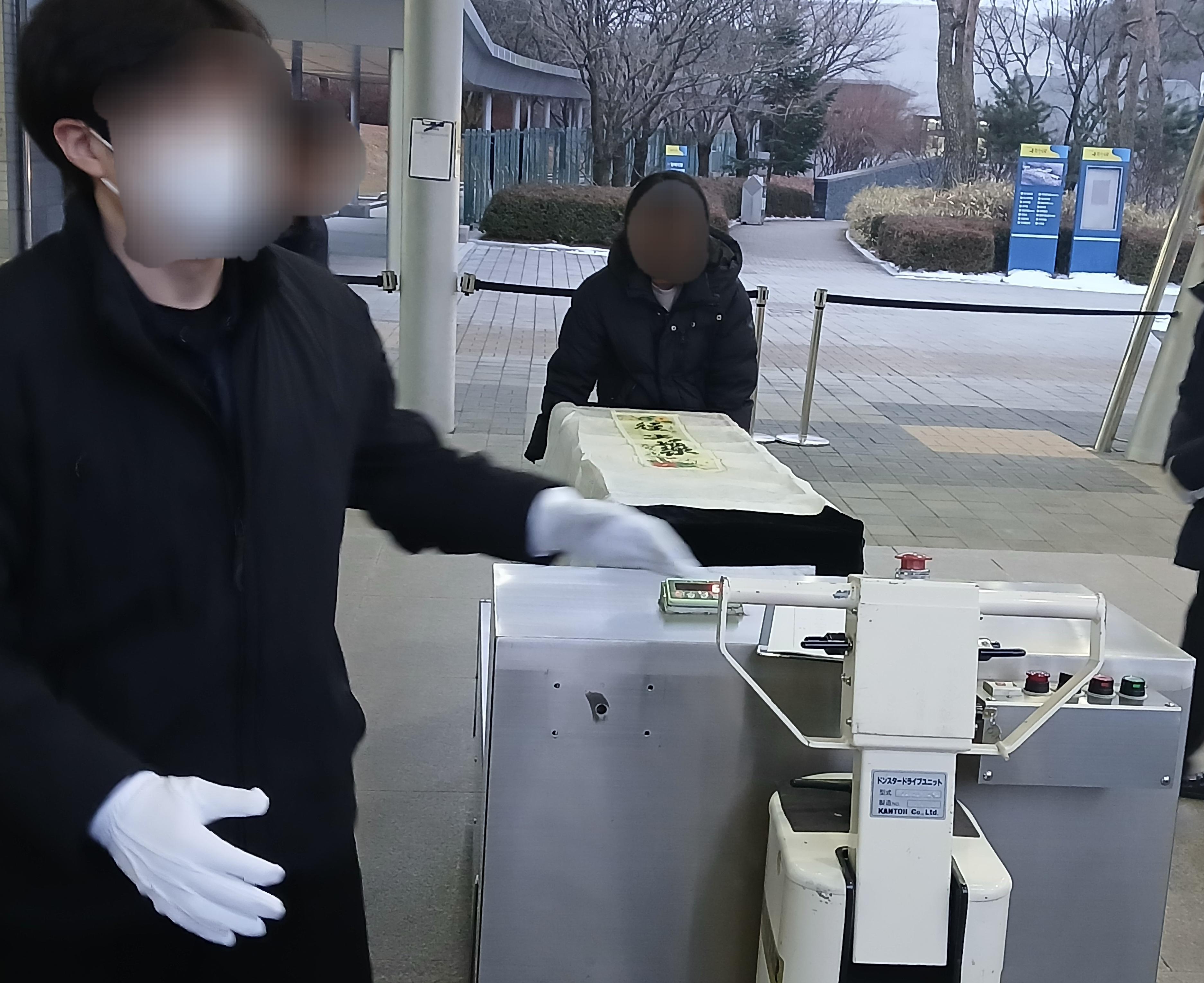 인천길병원1월행사