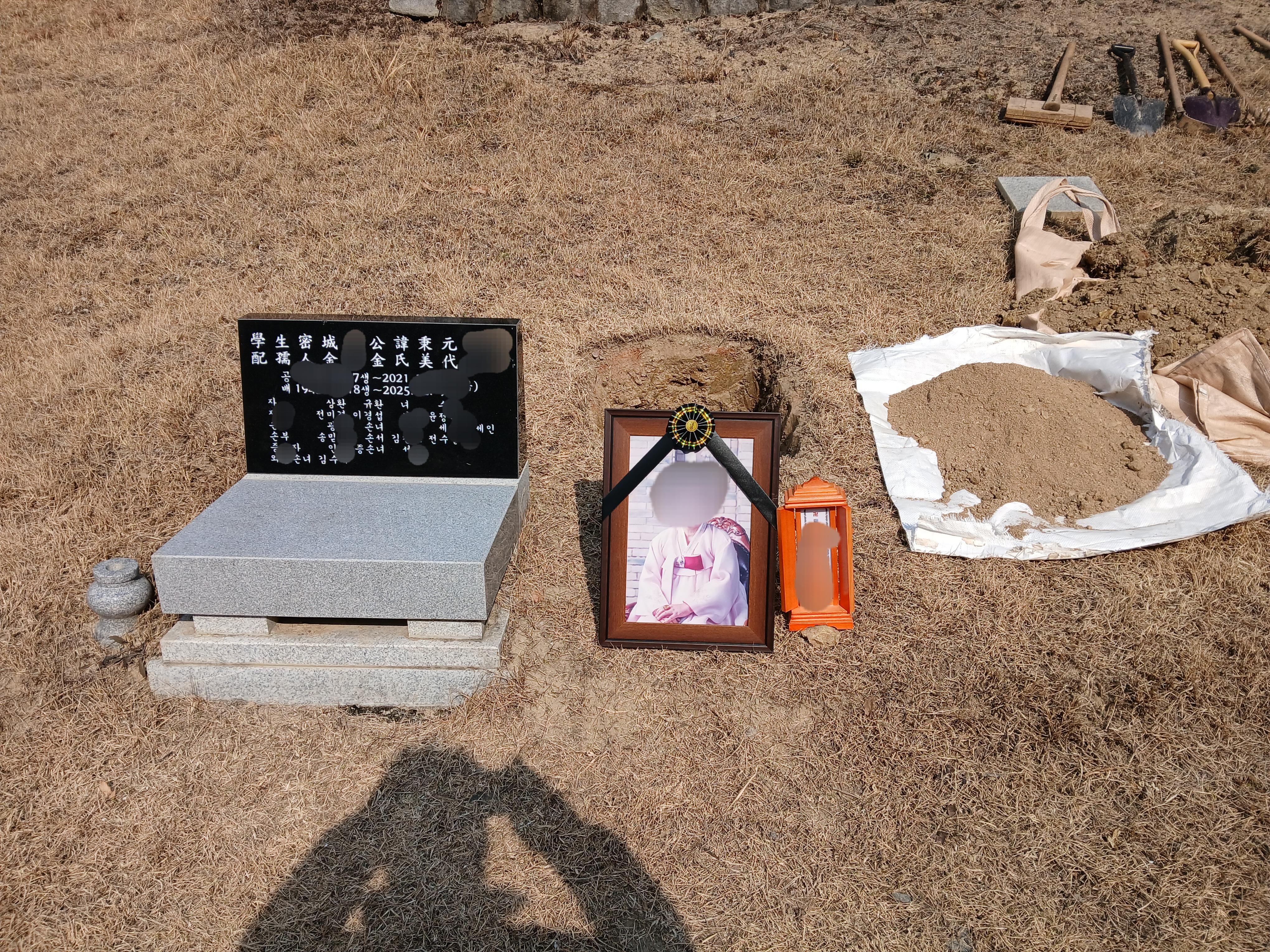 인천길병원1월행사