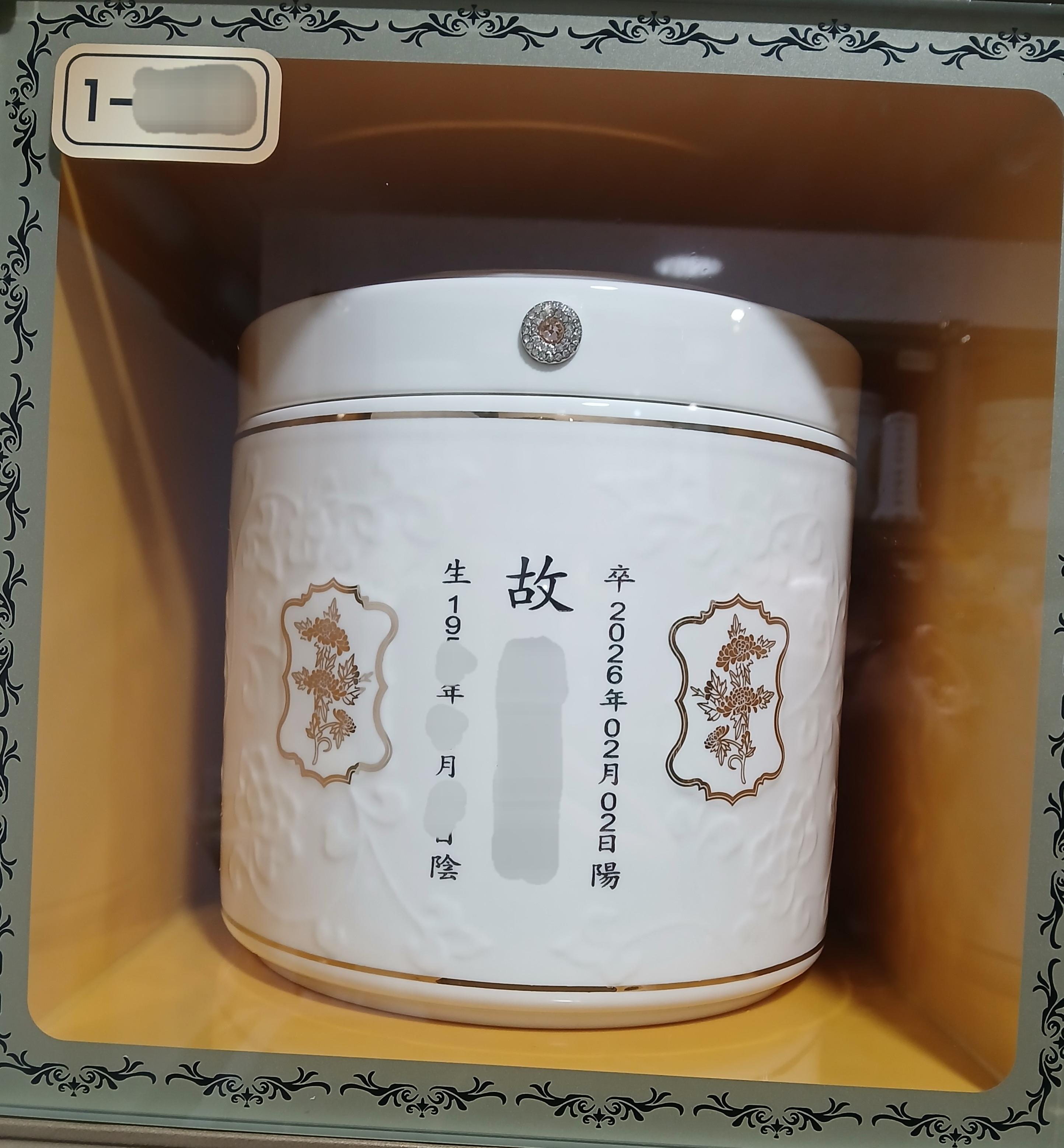 부평성모병원장례식장2월행사