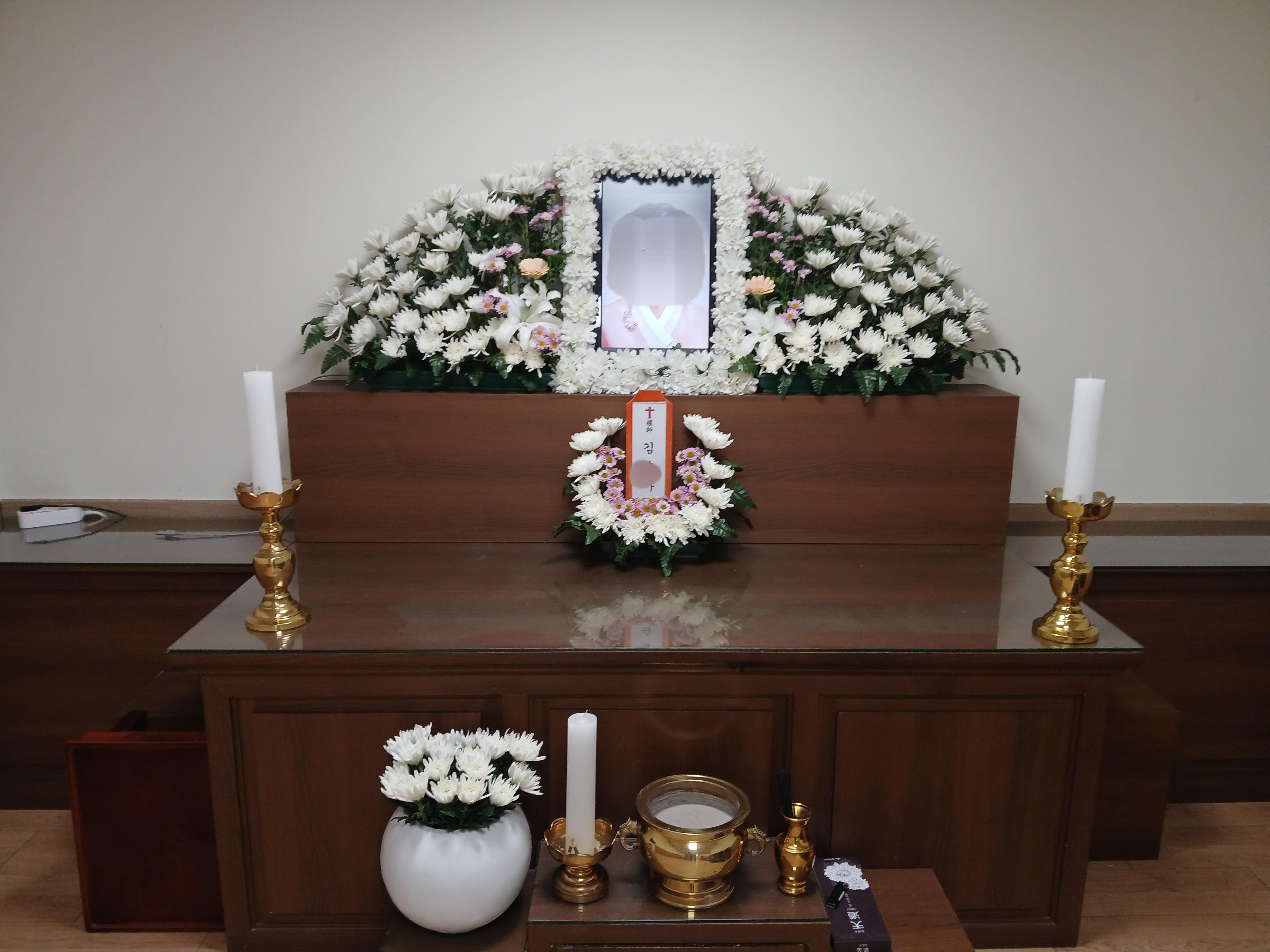 메디힐병원장례식장2월행사