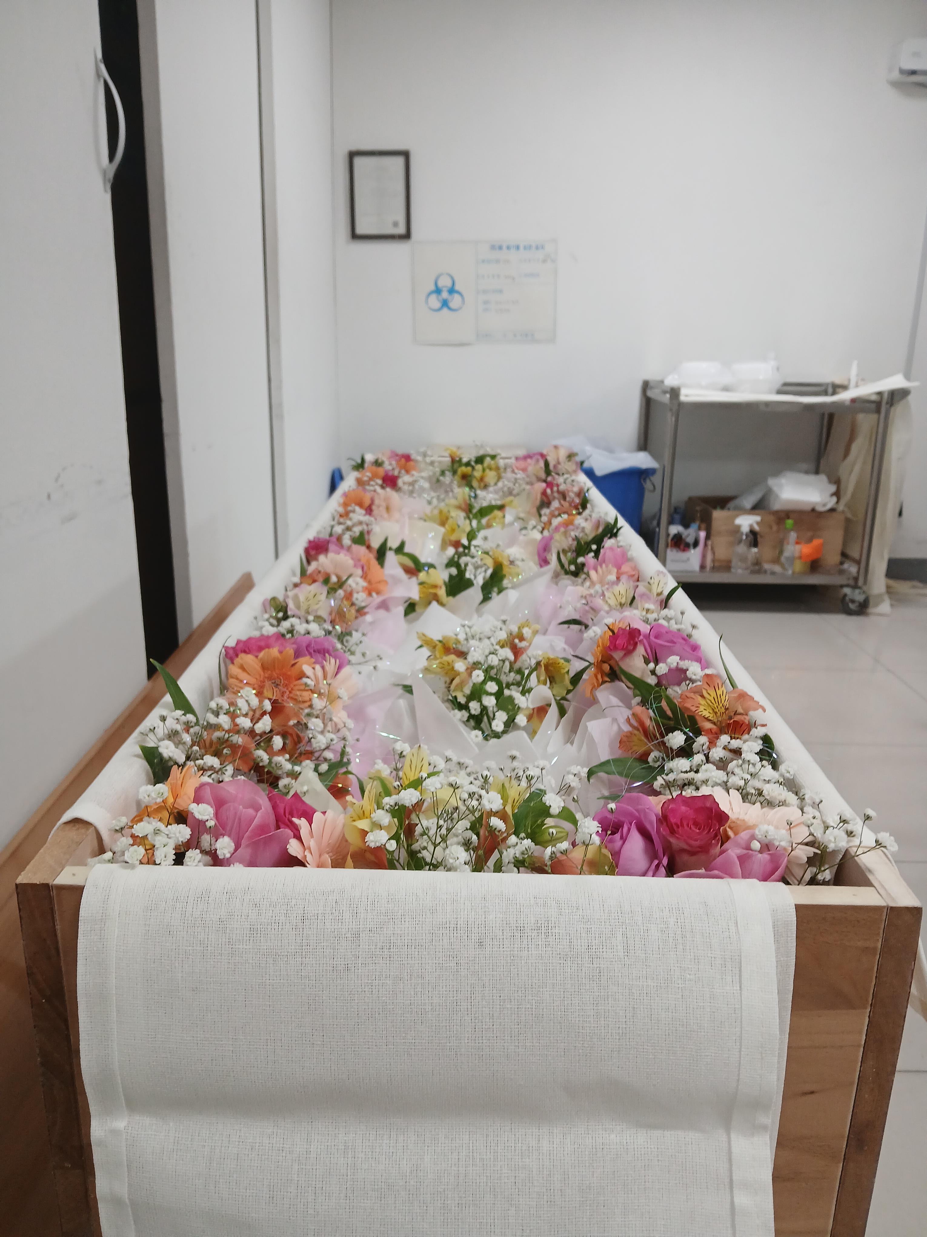 메디힐병원장례식장2월행사