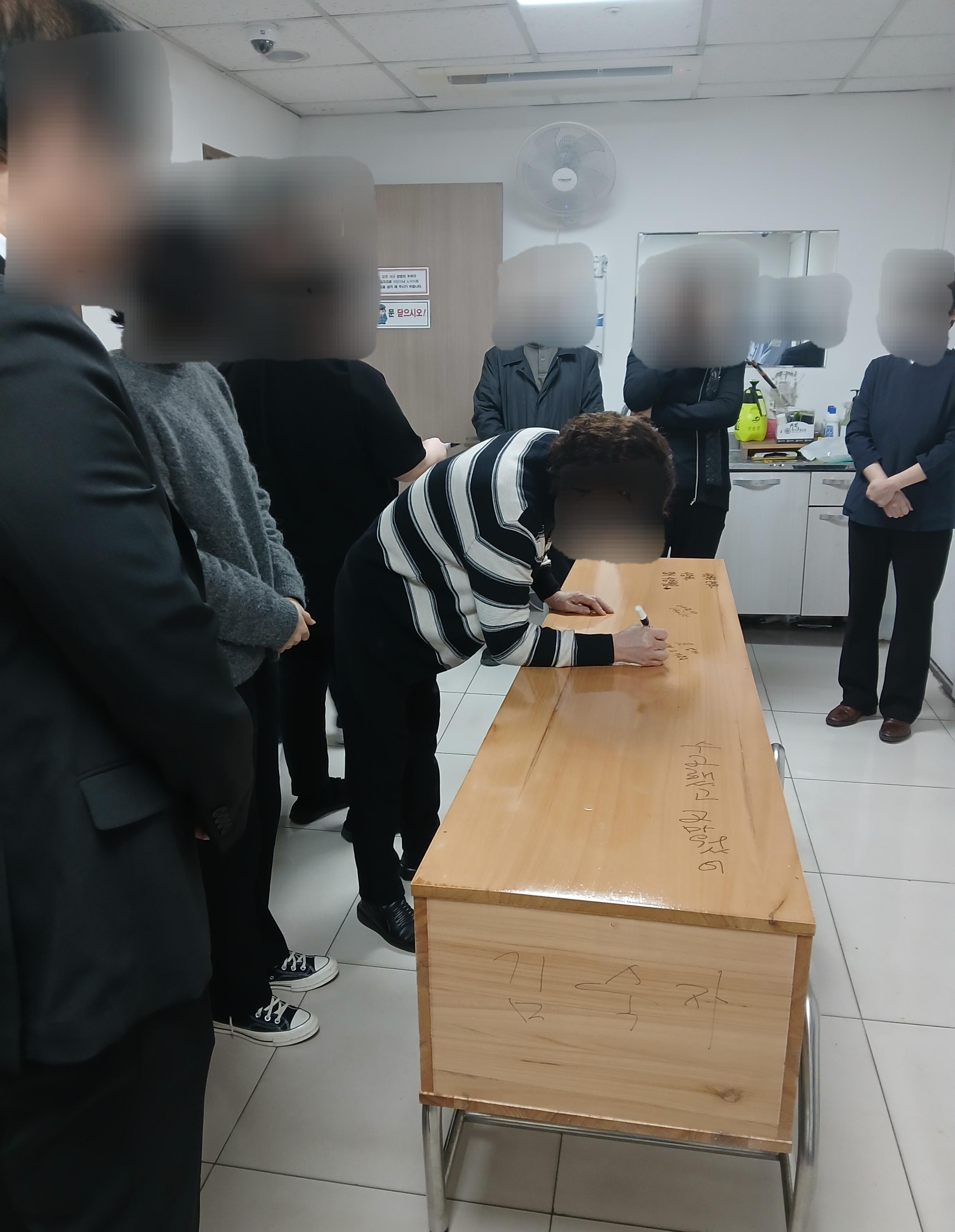 메디힐병원장례식장2월행사
