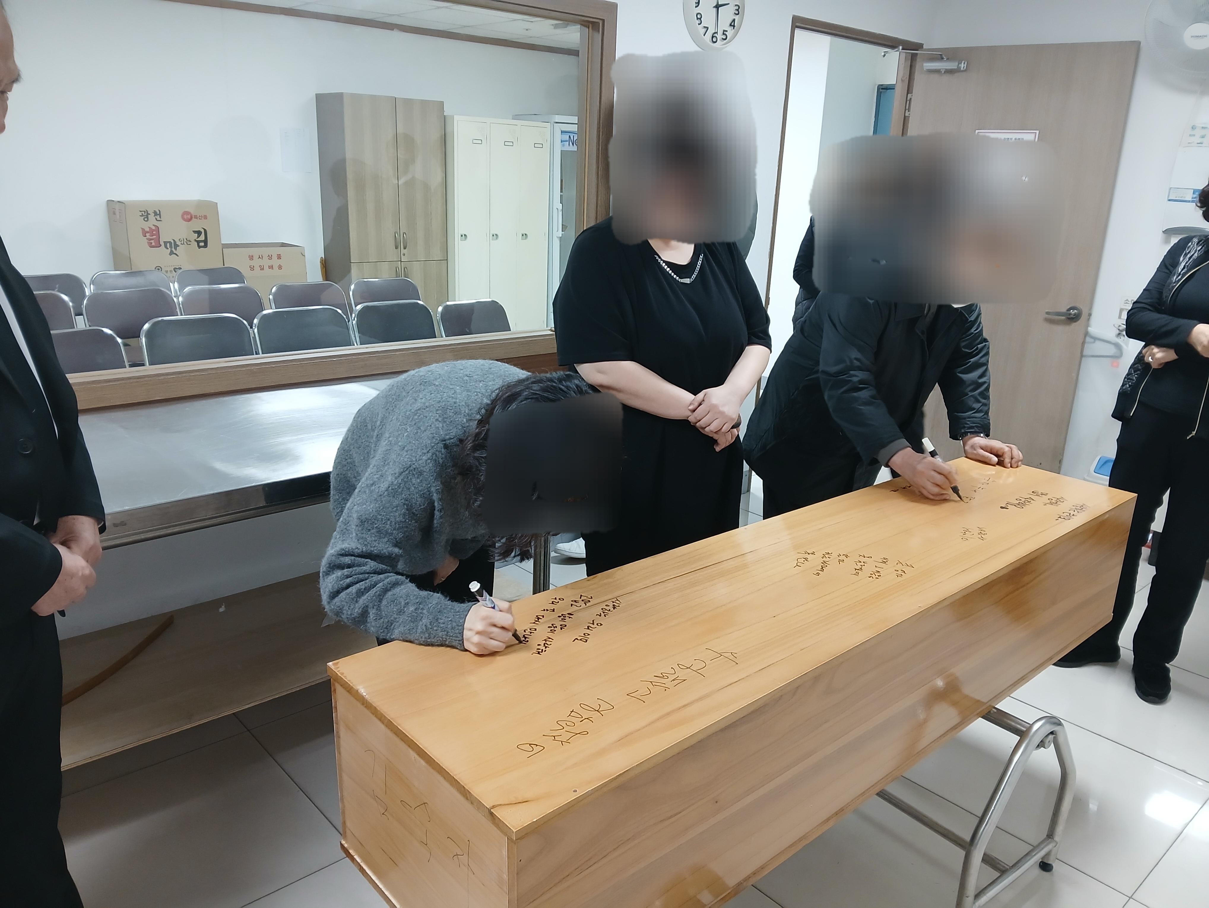 메디힐병원장례식장2월행사