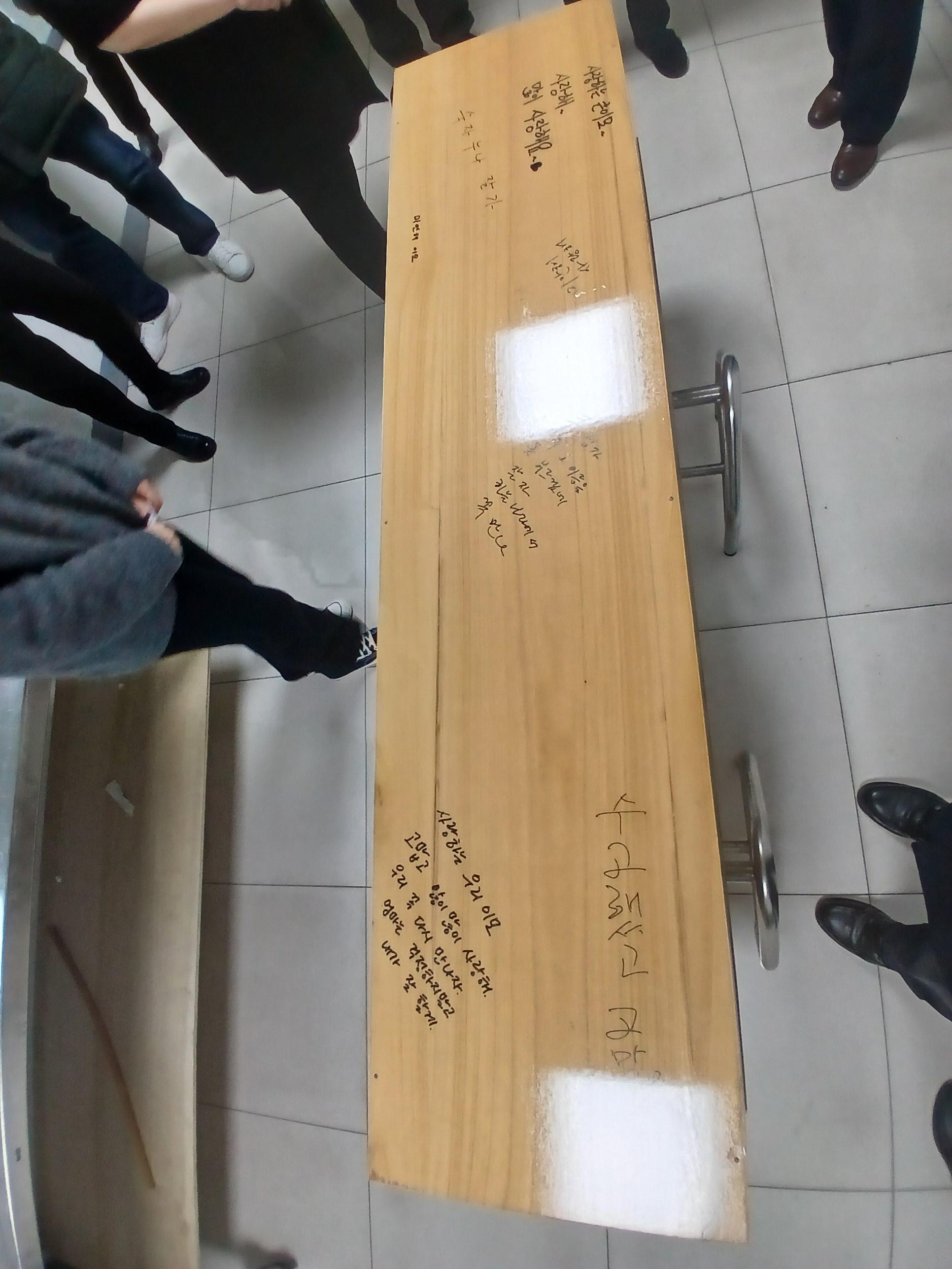 메디힐병원장례식장2월행사