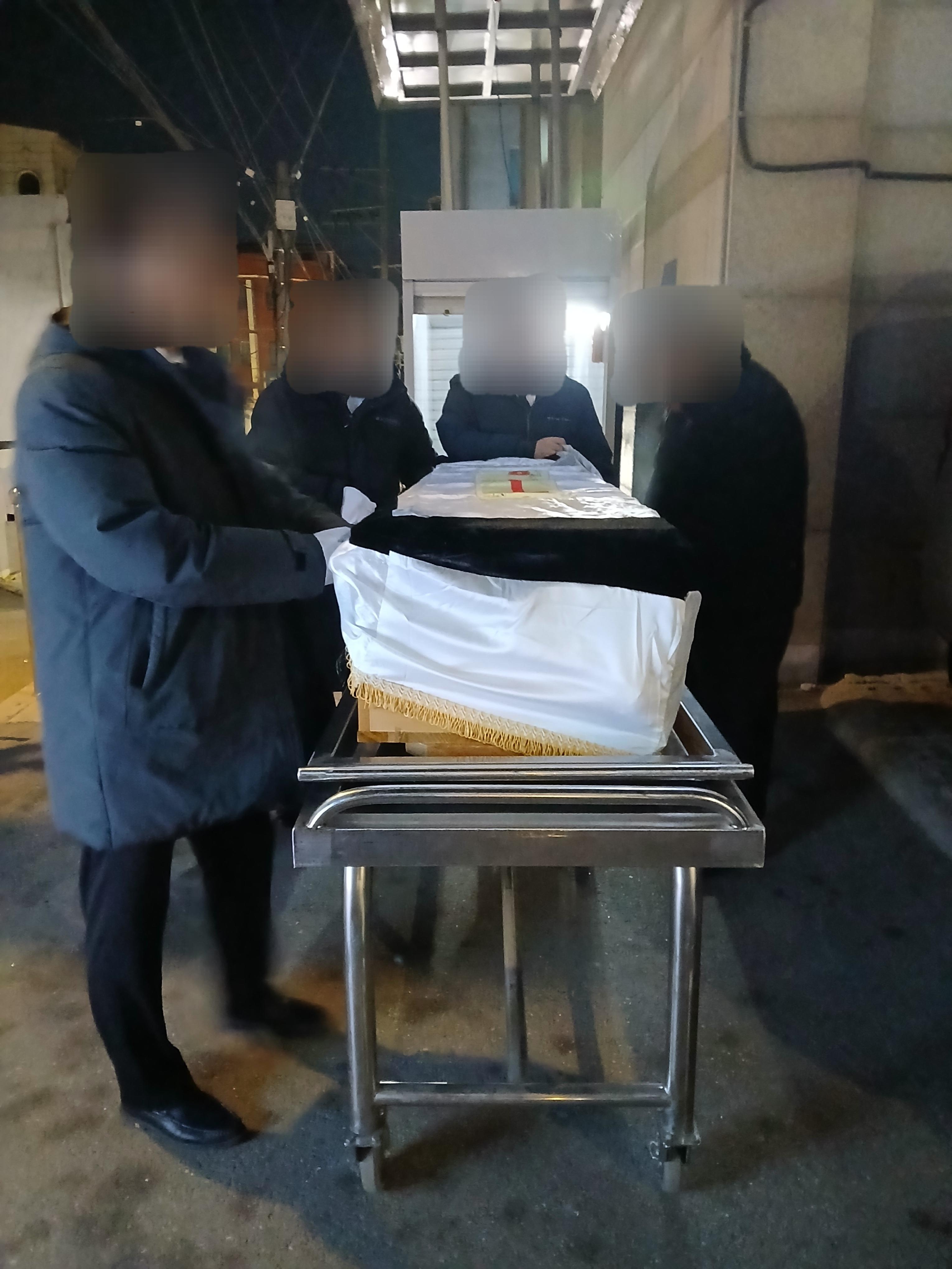 메디힐병원장례식장2월행사