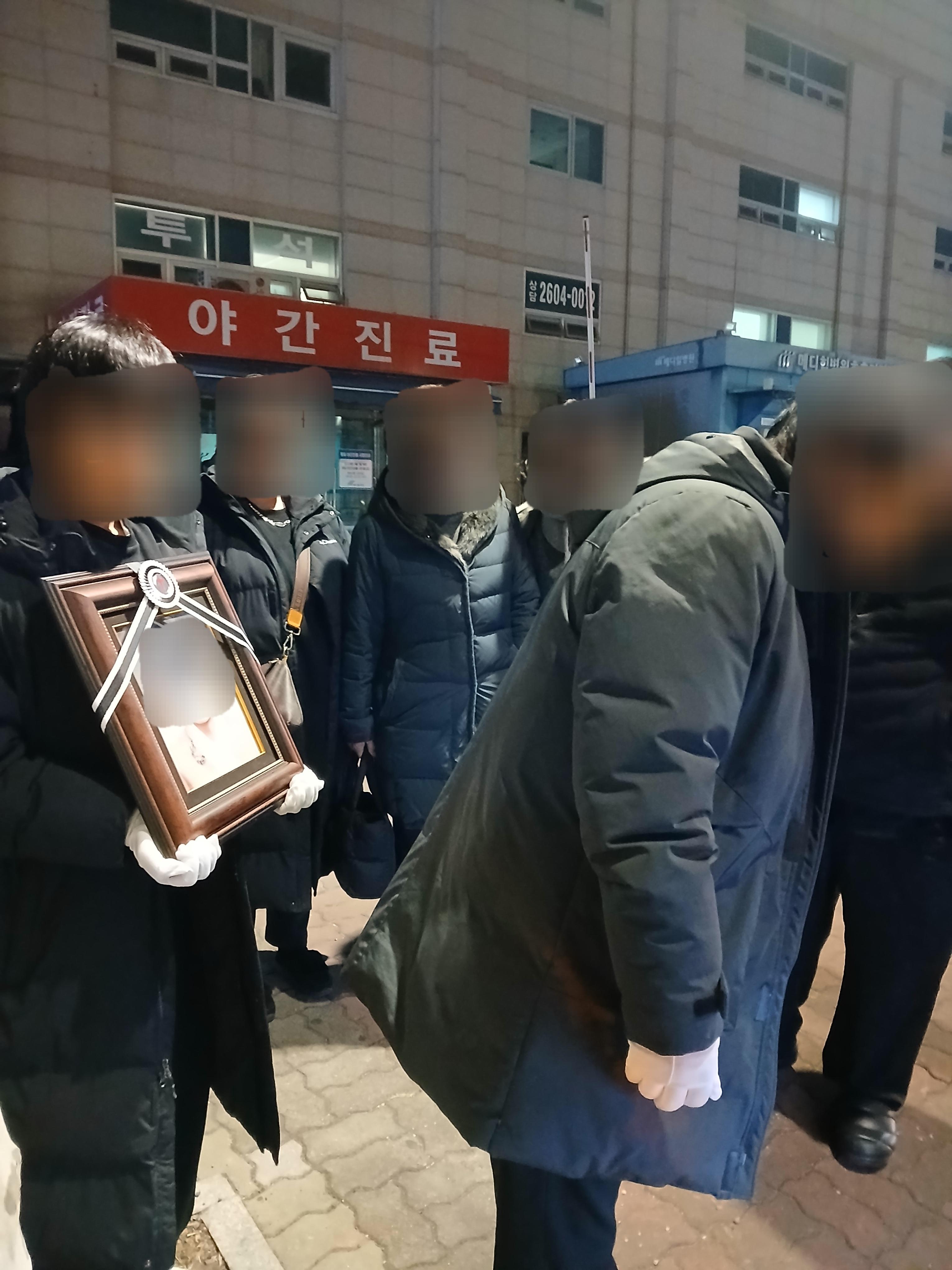 메디힐병원장례식장2월행사