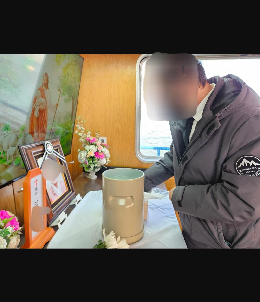 메디힐병원장례식장2월행사