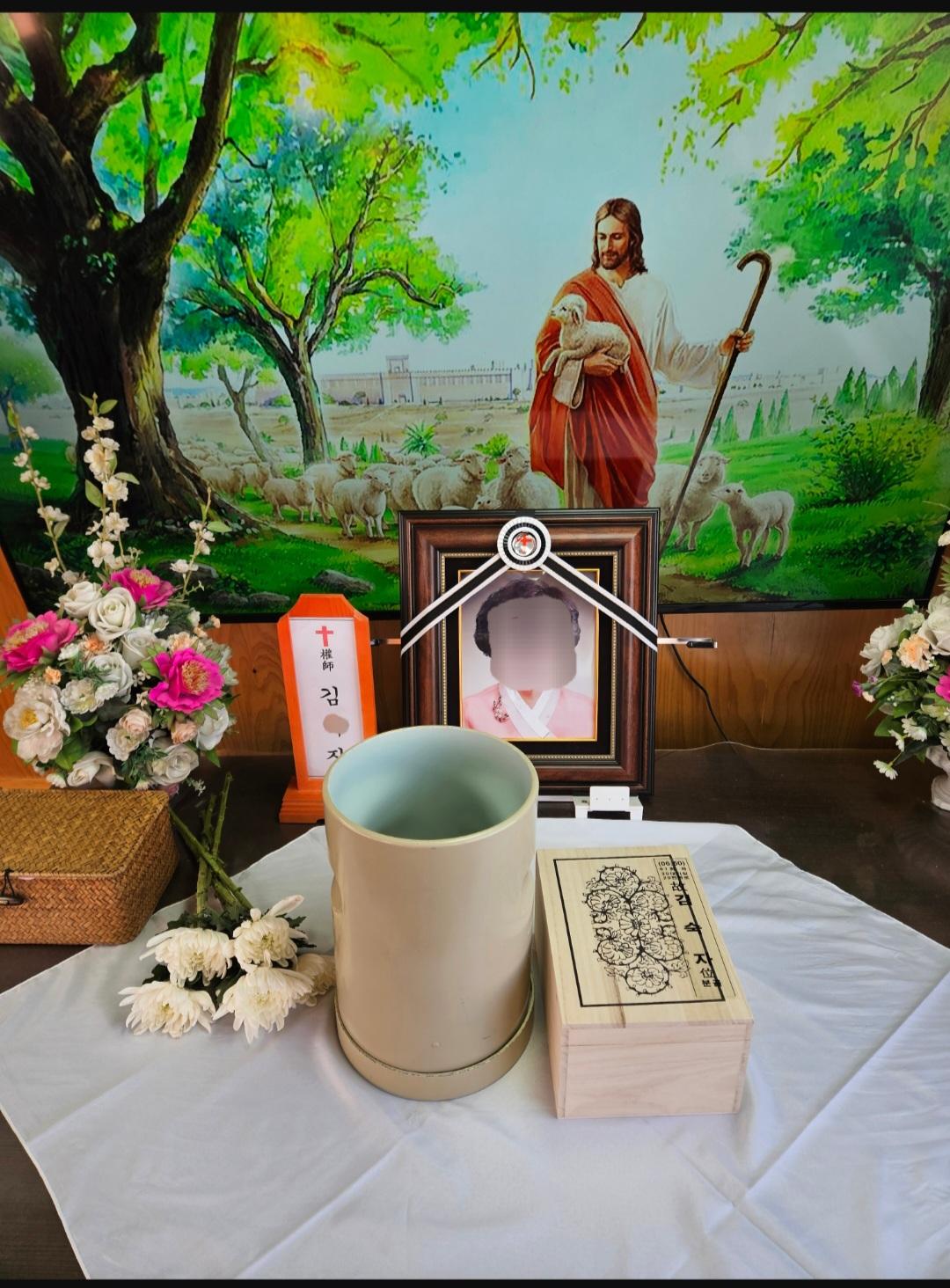 메디힐병원장례식장2월행사