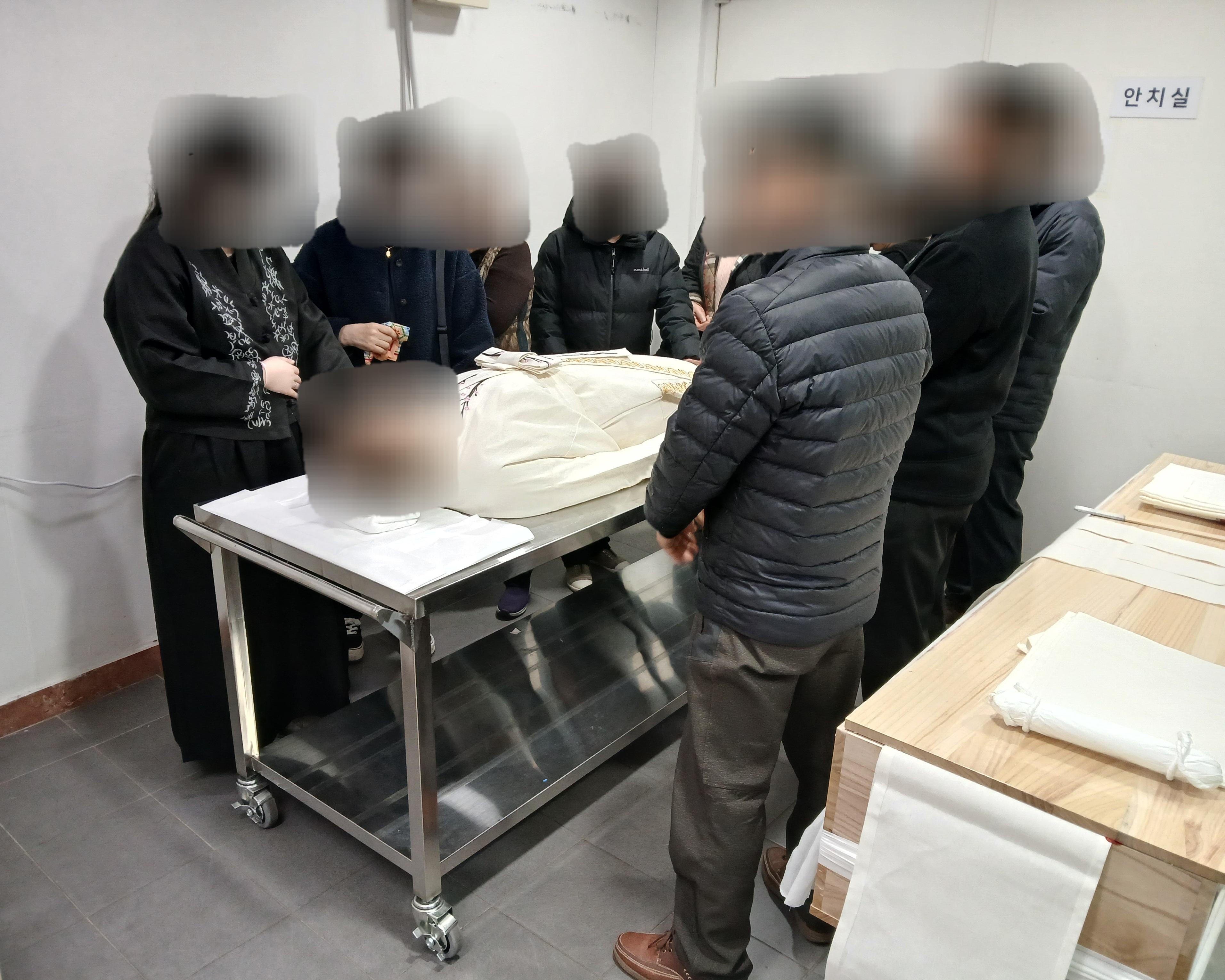 강서개화장례식장2월행사