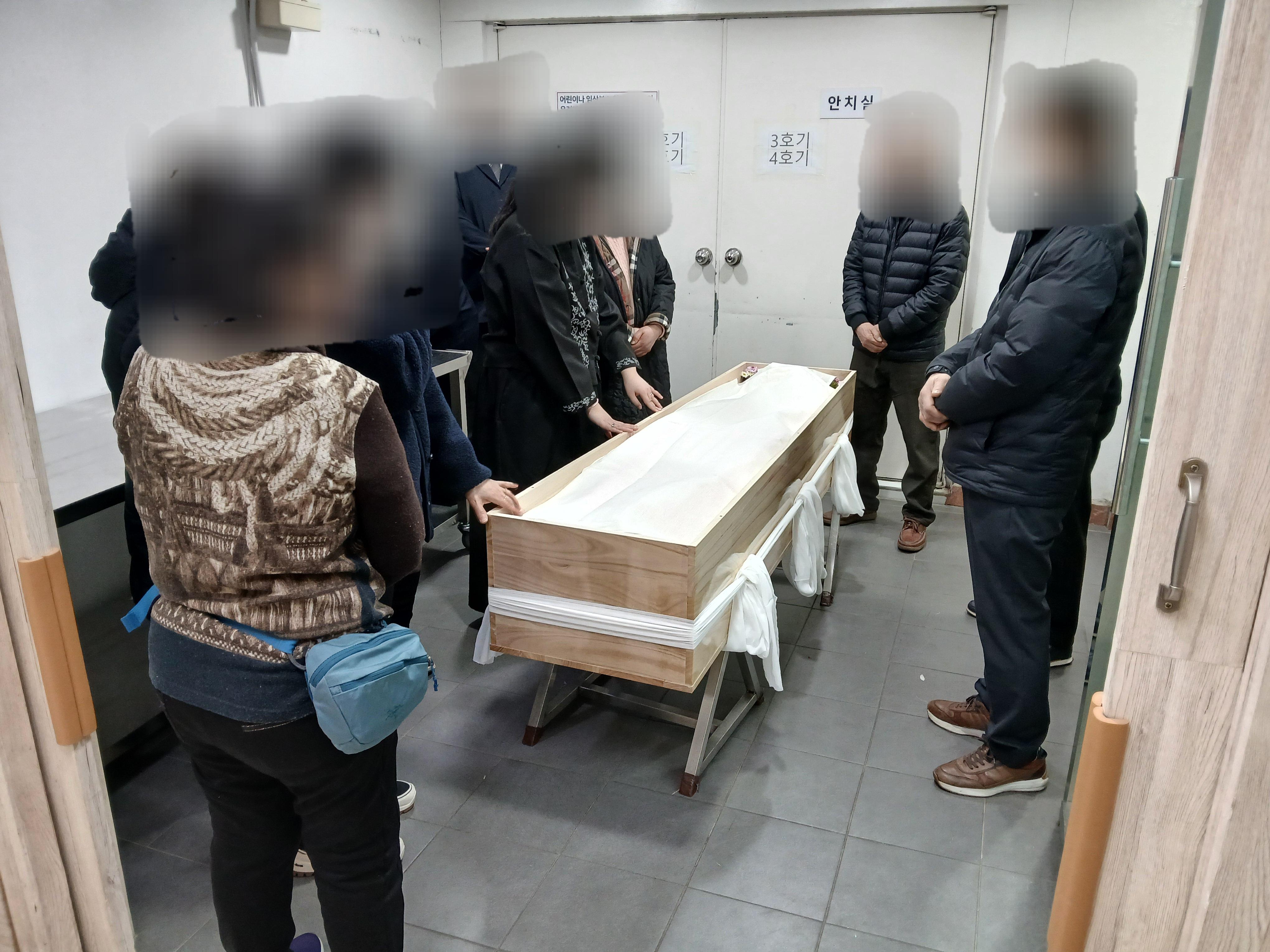 강서개화장례식장2월행사