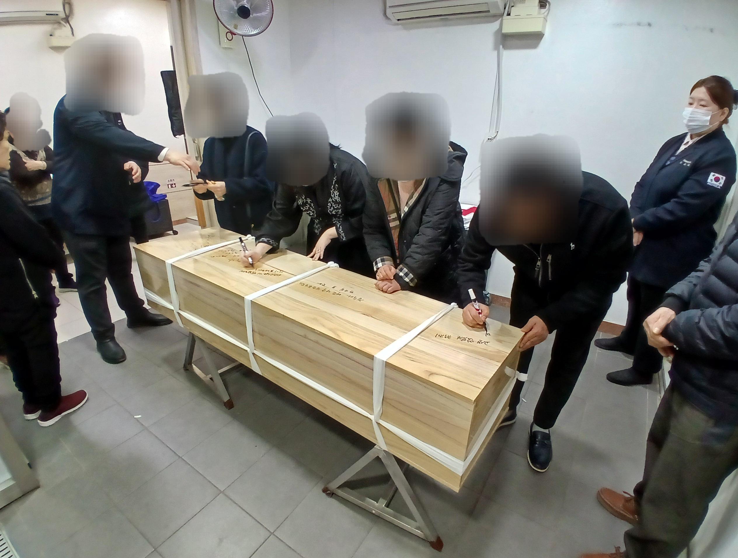 강서개화장례식장2월행사