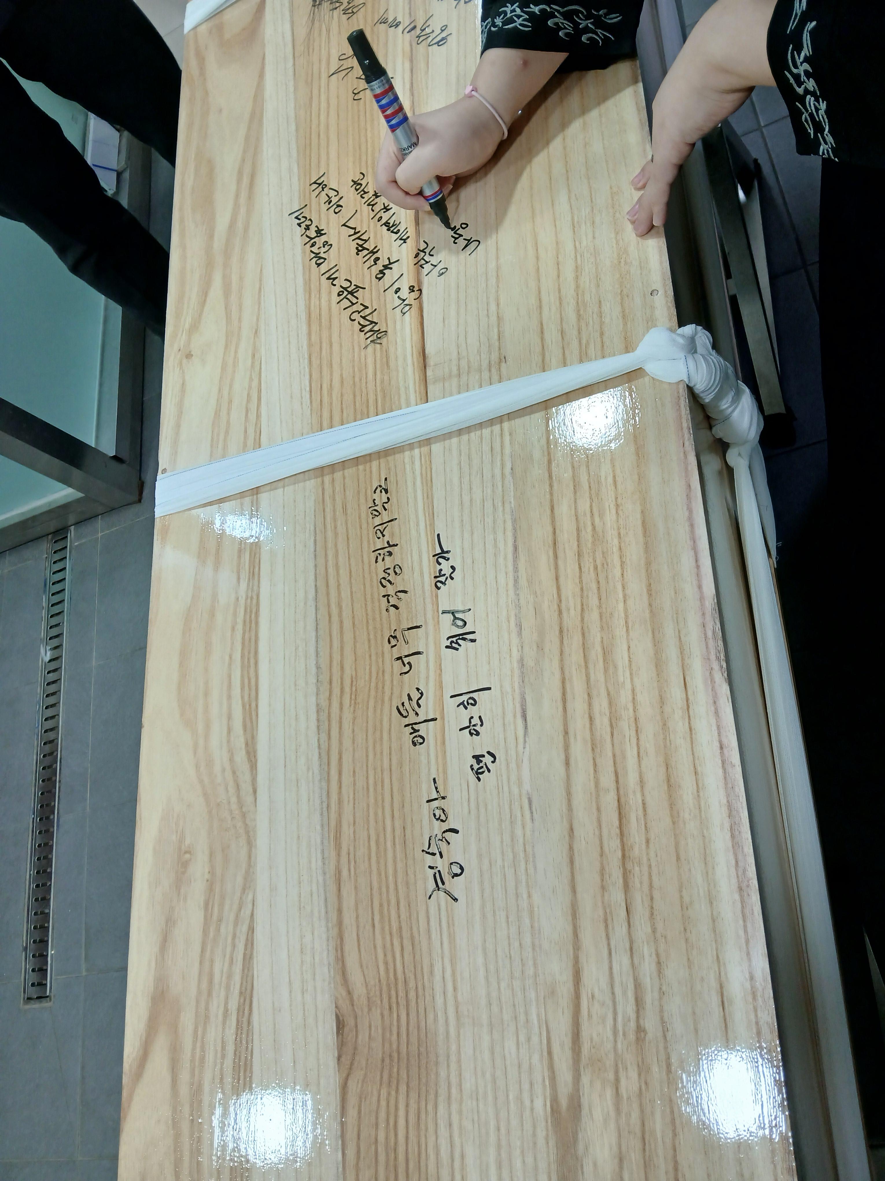 강서개화장례식장2월행사
