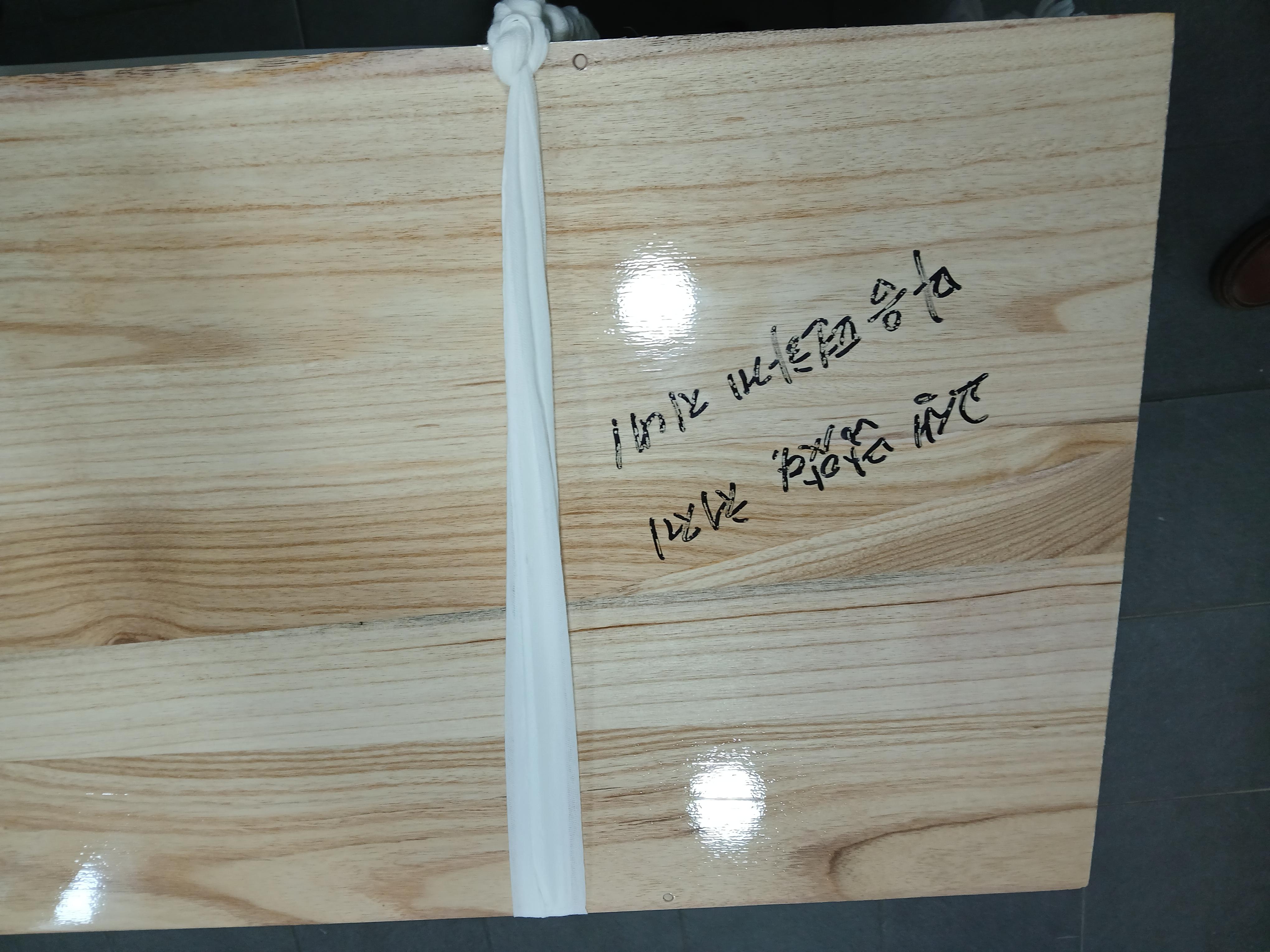 강서개화장례식장2월행사