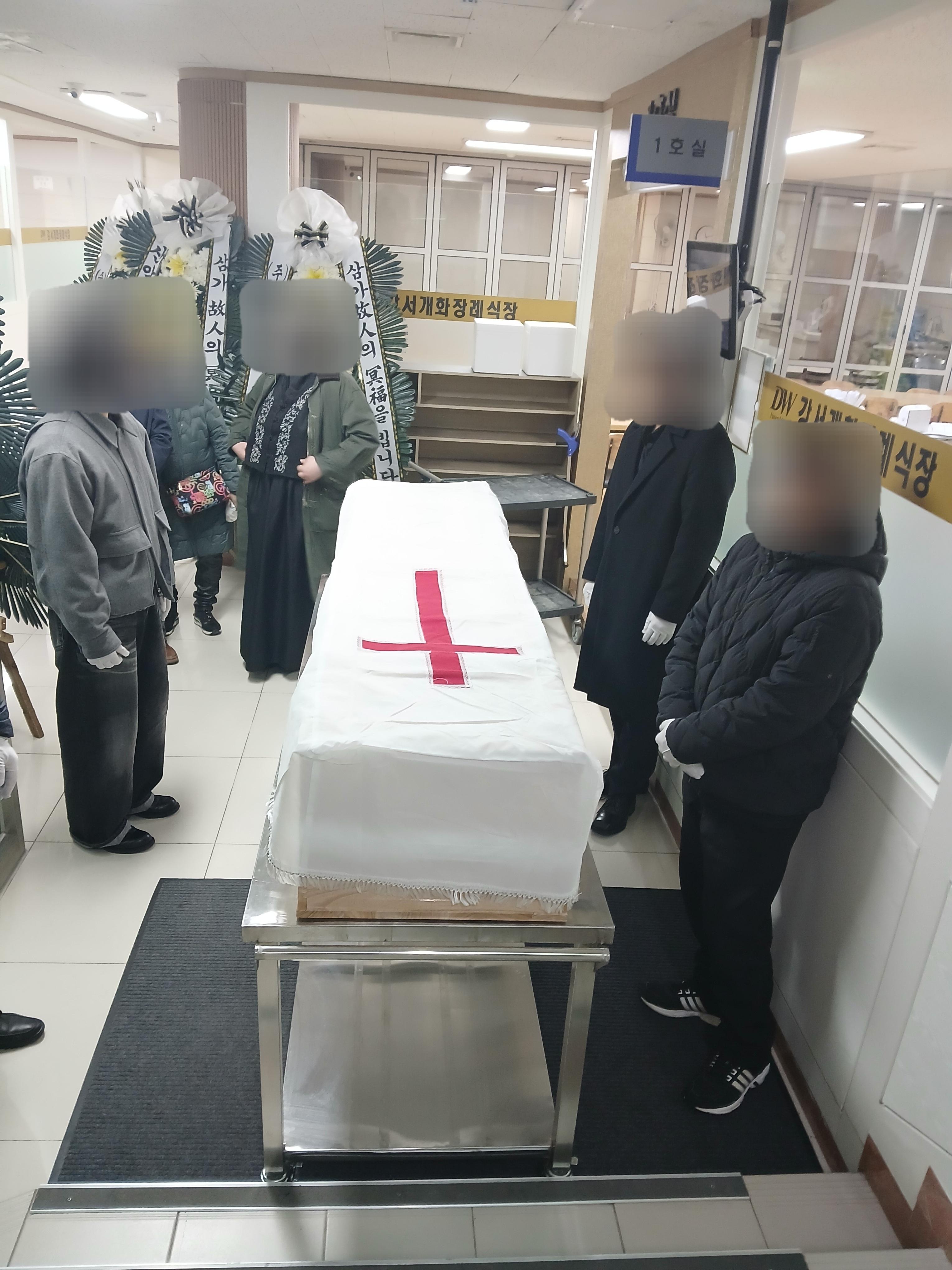 강서개화장례식장2월행사